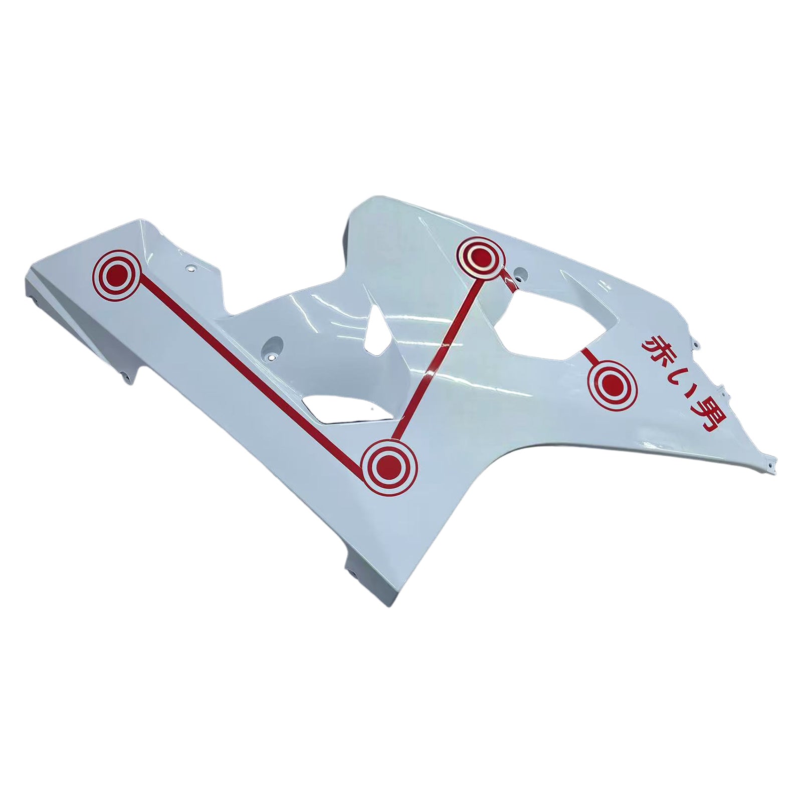 Amotopart 2004-2005 GSXR 600/750 Suzuki White Red Fairing Kit