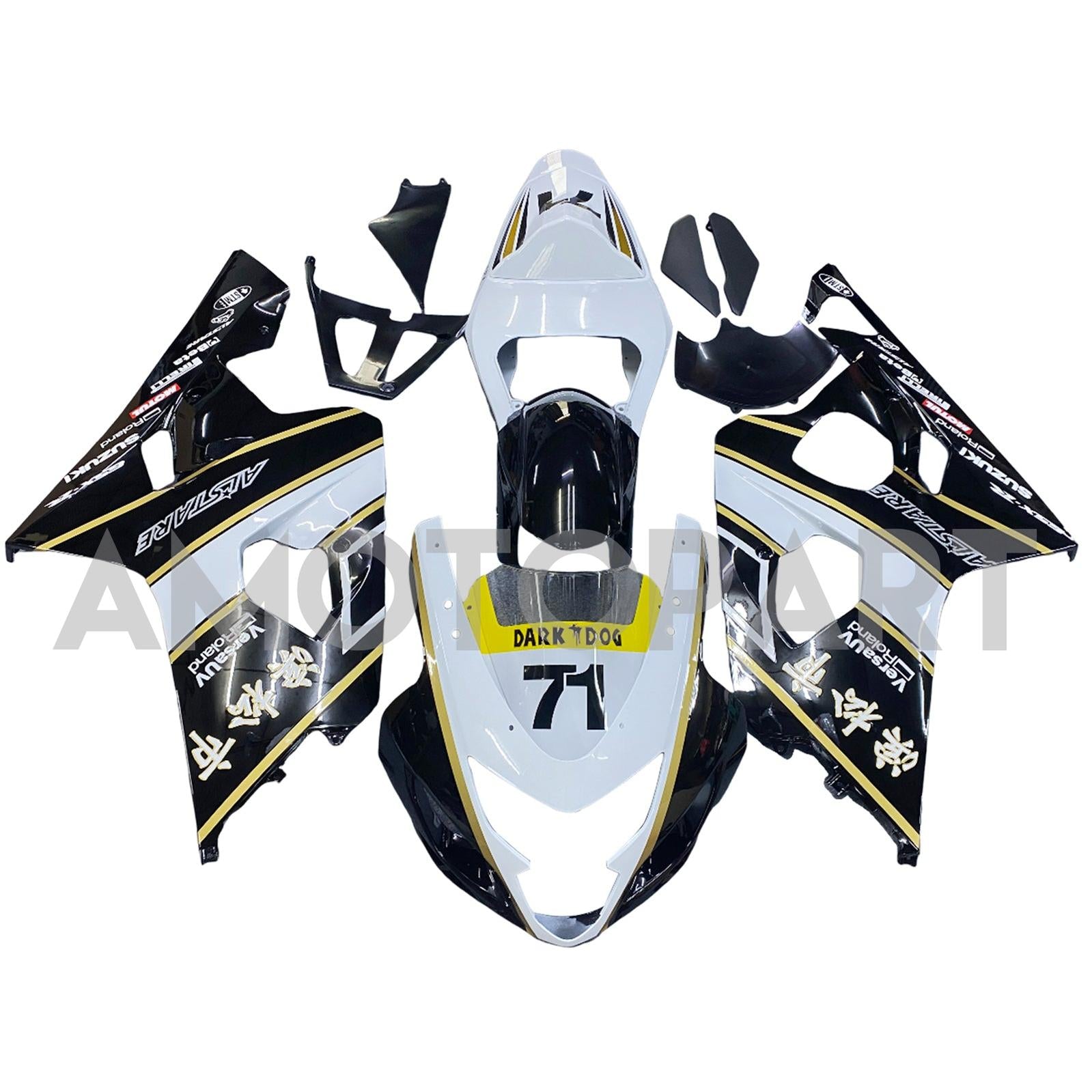 Amotopart 2004-2005 K4 GSXR 600/750 Suzuki White&Black Style2 Fairing Kit