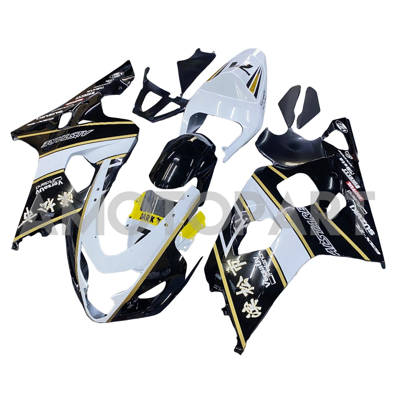 Amotopart 2004-2005 K4 GSXR 600/750 Suzuki White&Black Style2 Fairing Kit