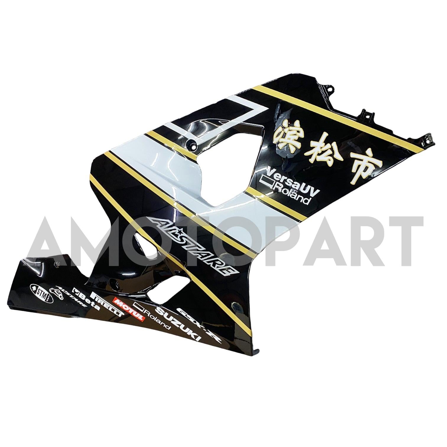 Amotopart 2004-2005 K4 GSXR 600/750 Suzuki White&Black Style2 Fairing Kit