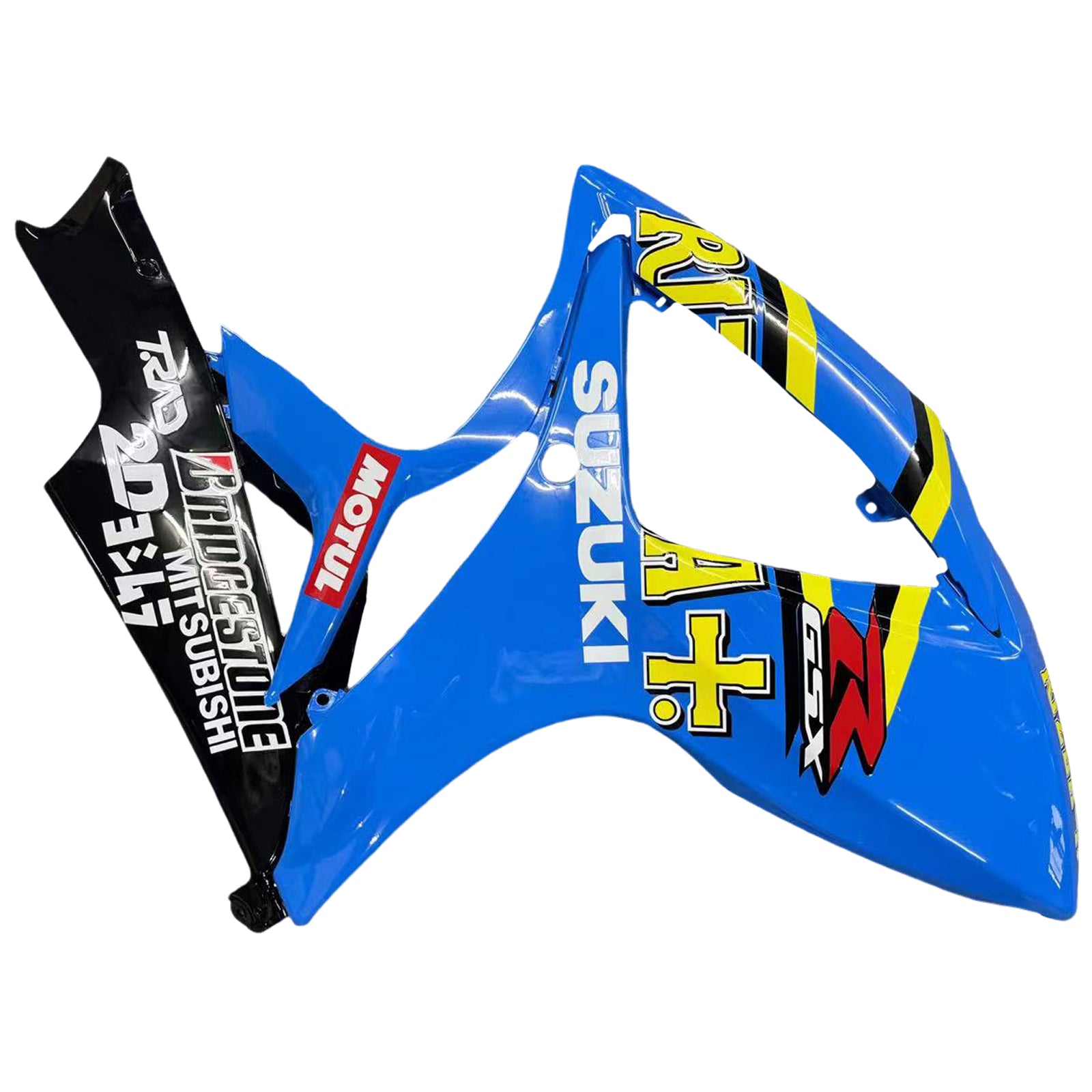 Amotopart 2006-2007 GSXR600750 Suzuki Fairing Blue with Logo Kit