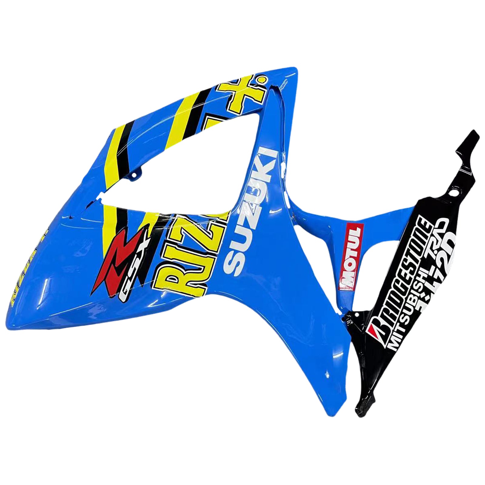 Amotopart 2006-2007 GSXR600750 Suzuki Fairing Blue with Logo Kit