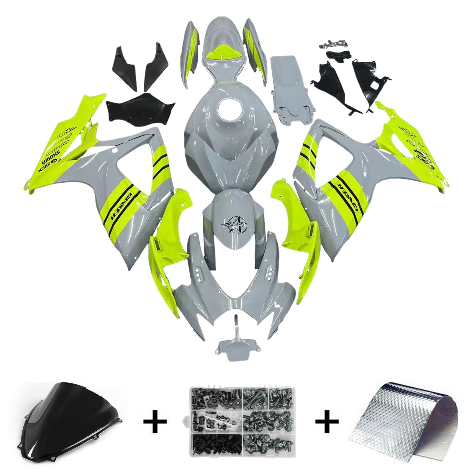 Amotopart 2006-2007 Suzuki GSXR 600/750 K6 Gray & Yellow Fairing Kit