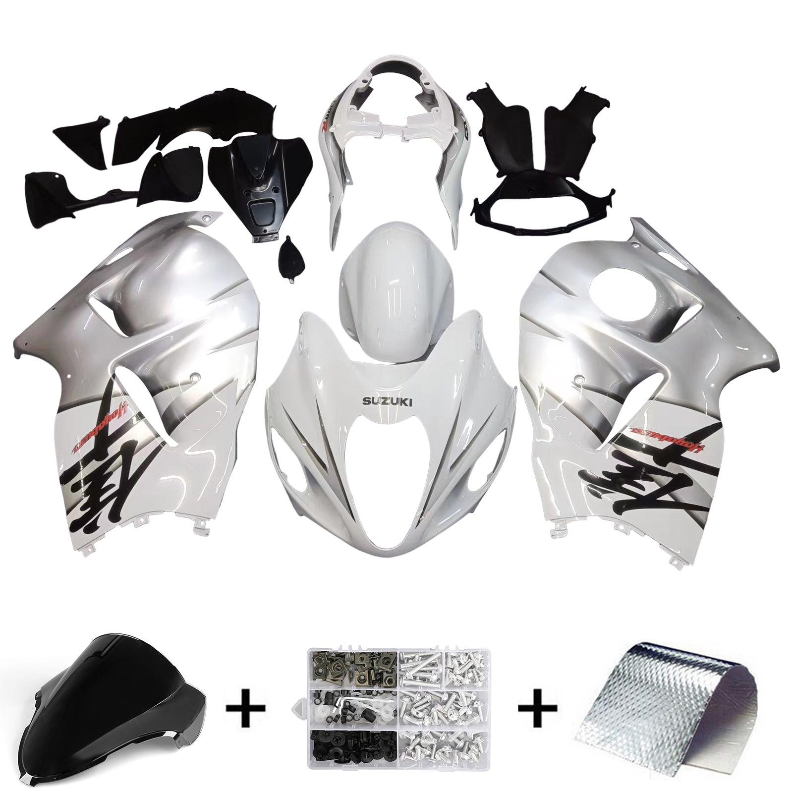 Amotopart スズキ ハヤブサ GSXR1300 1999-2007 ホワイト キット