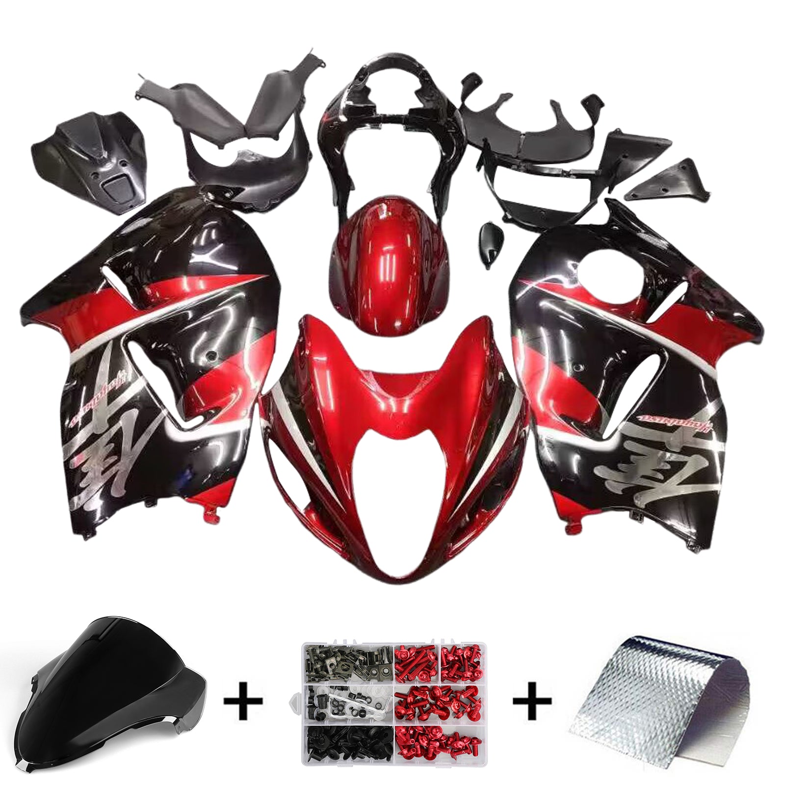 Amotopart Suzuki Hayabusa GSXR1300 1999-2007 G-Black&Red Kit