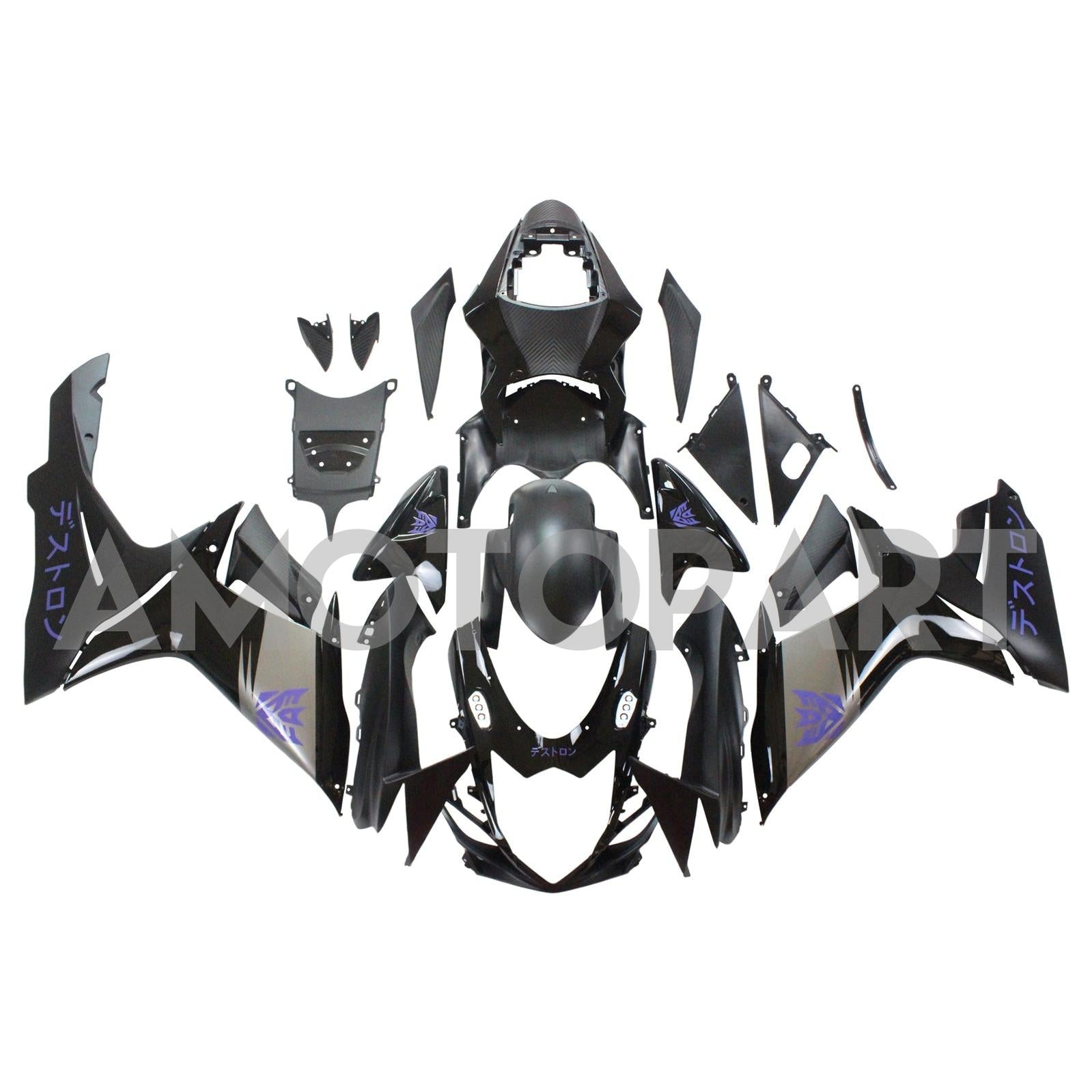 Amotopart 2011-2025 Suzuki GSXR 600/750 Fairing Kit Collection Two