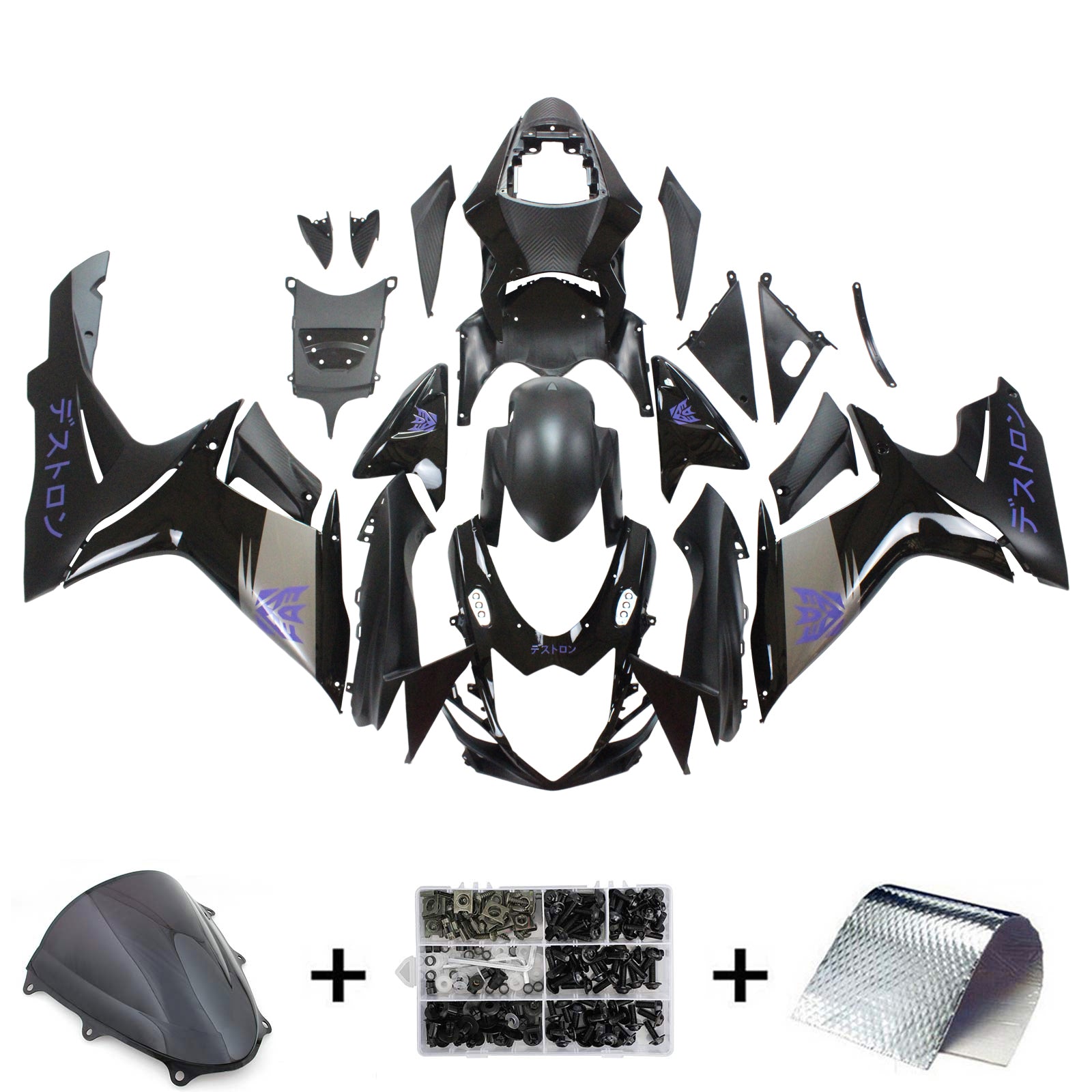 Amotopart Suzuki 2011-2024 GSXR 600/750 Black With Purple Logo Fairing Kit