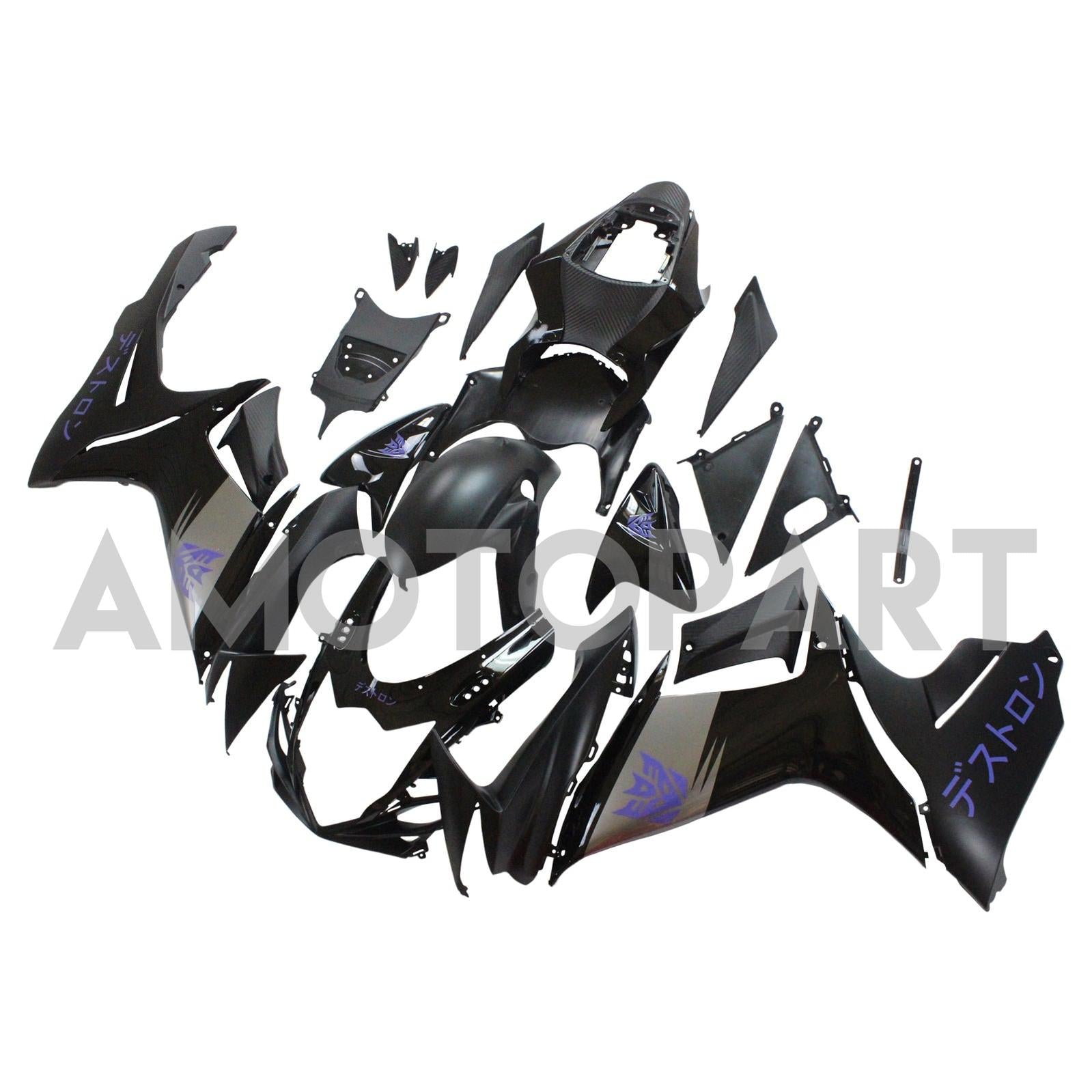Amotopart Suzuki 2011-2025 GSXR 600/750 Czarny z fioletowym zestawem owiewki logo