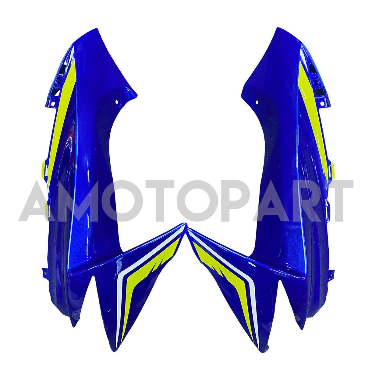 Amotopart 2011-2025 GSXR 600/750 Suzuki Blue with Yellow Accent Fairing Kit