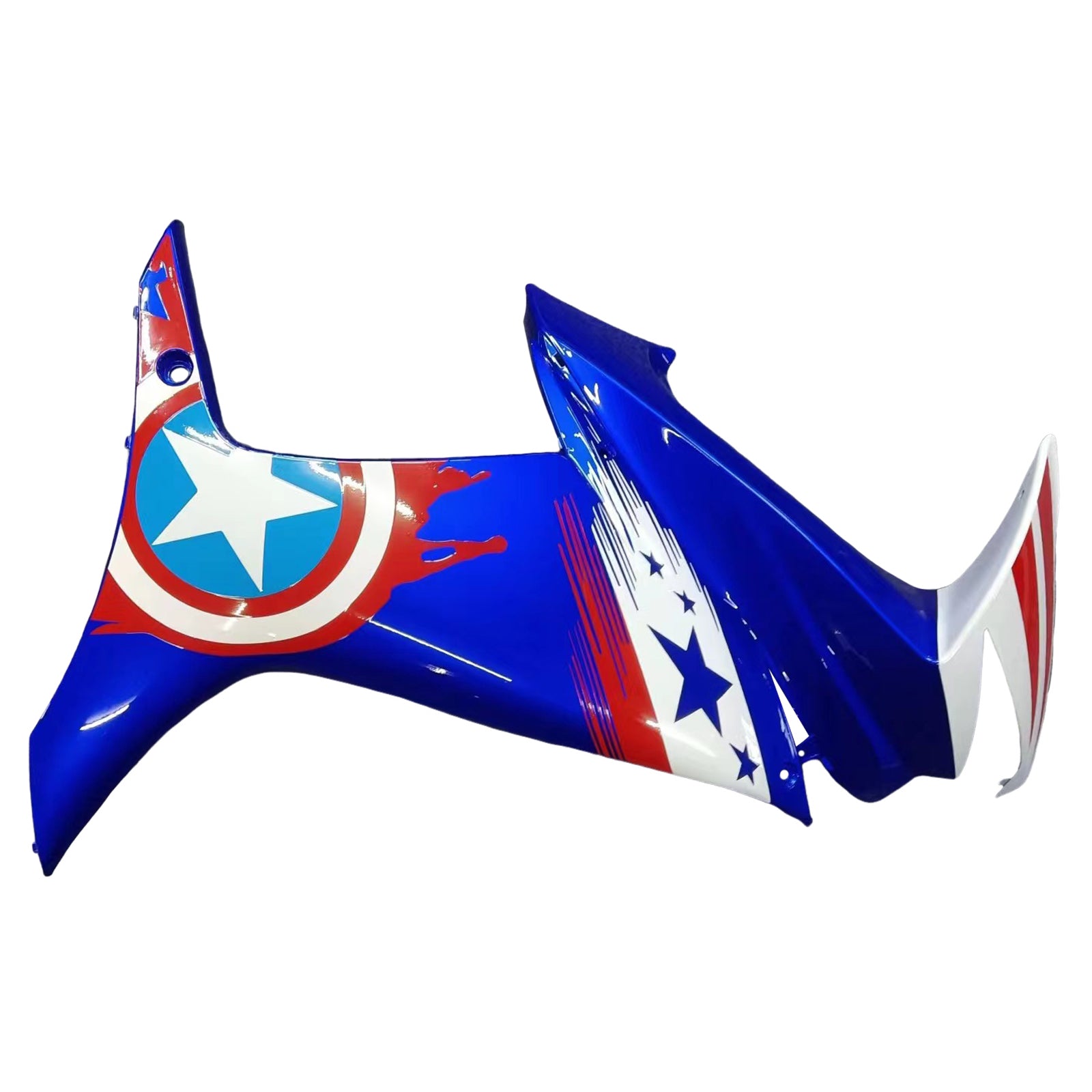 Amotopart 2011-2024 GSXR 600/750 Suzuki Blau&amp;Rot Captain America Verkleidungssatz