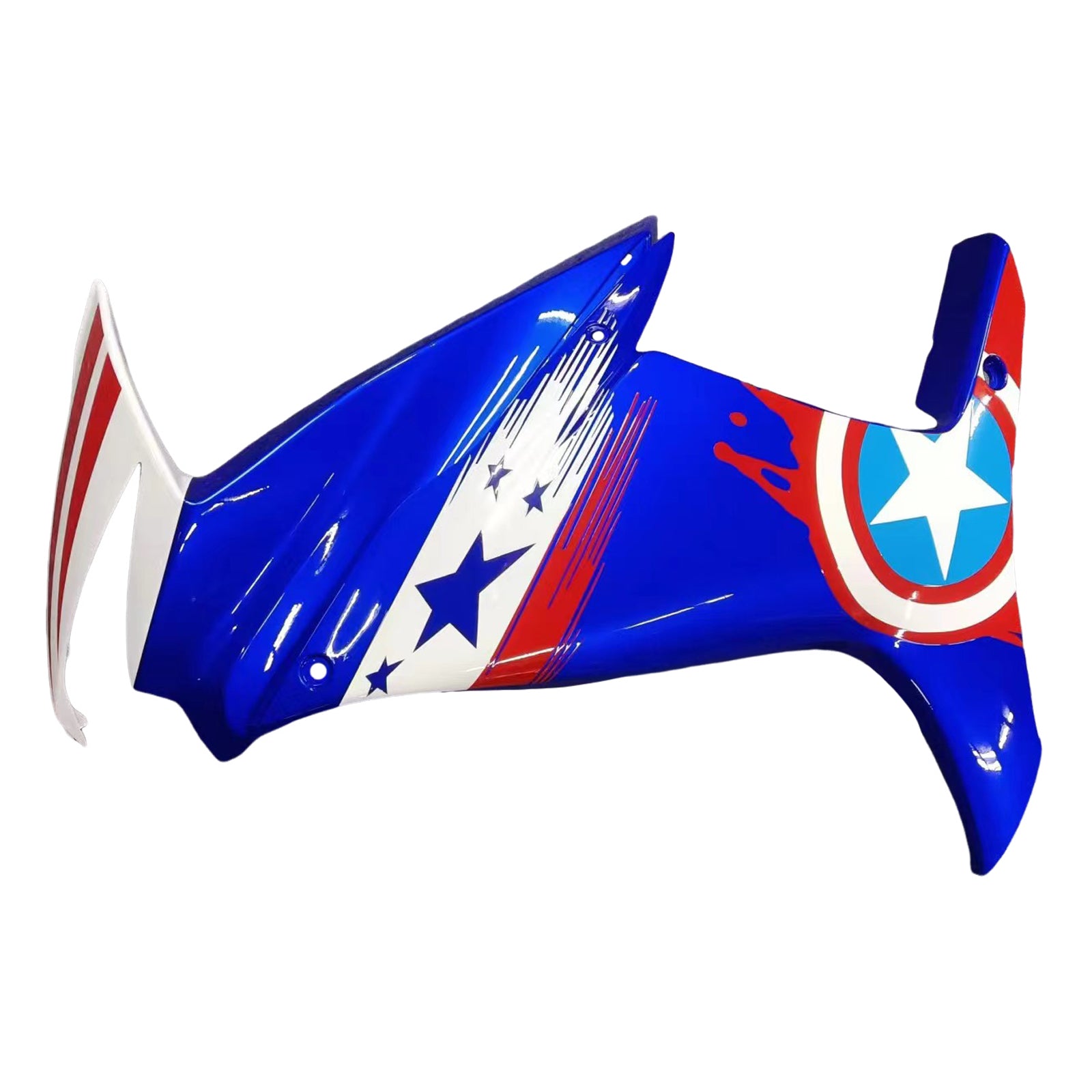 Amotopart 2011-2024 GSXR 600/750 Suzuki Blue&Red Captain America Fairing Kit