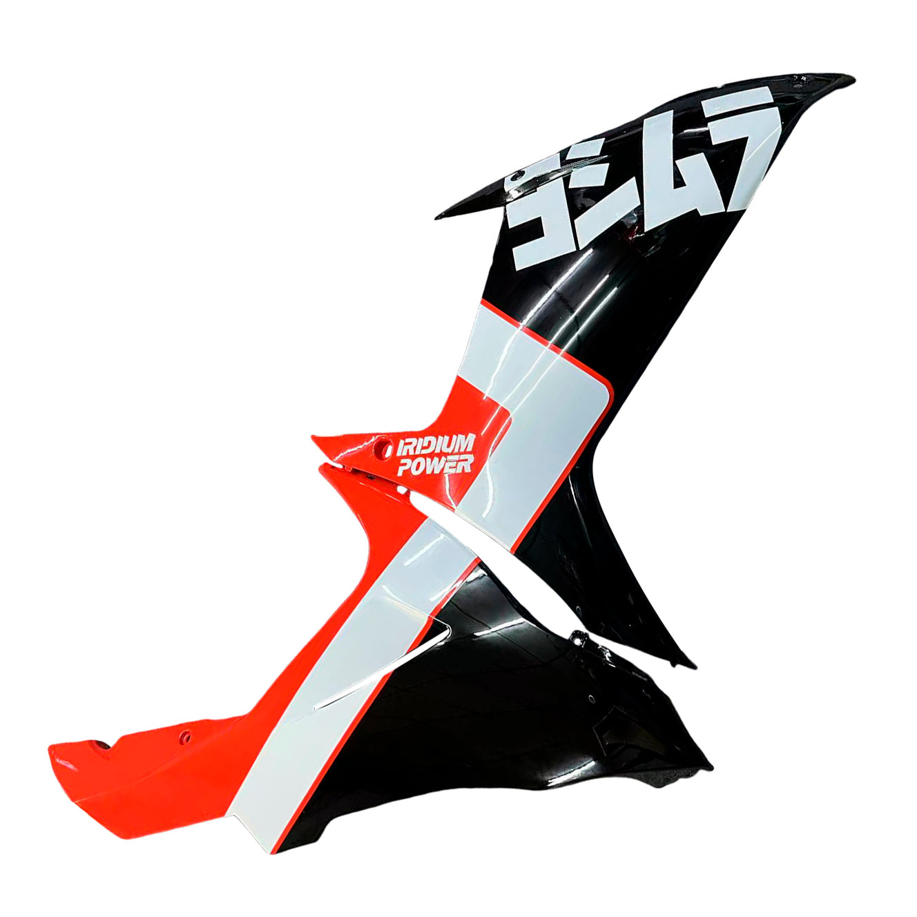 Amotopart 2011-2026 GSXR 600/750 Suzuki Red&Black Fairing Kit