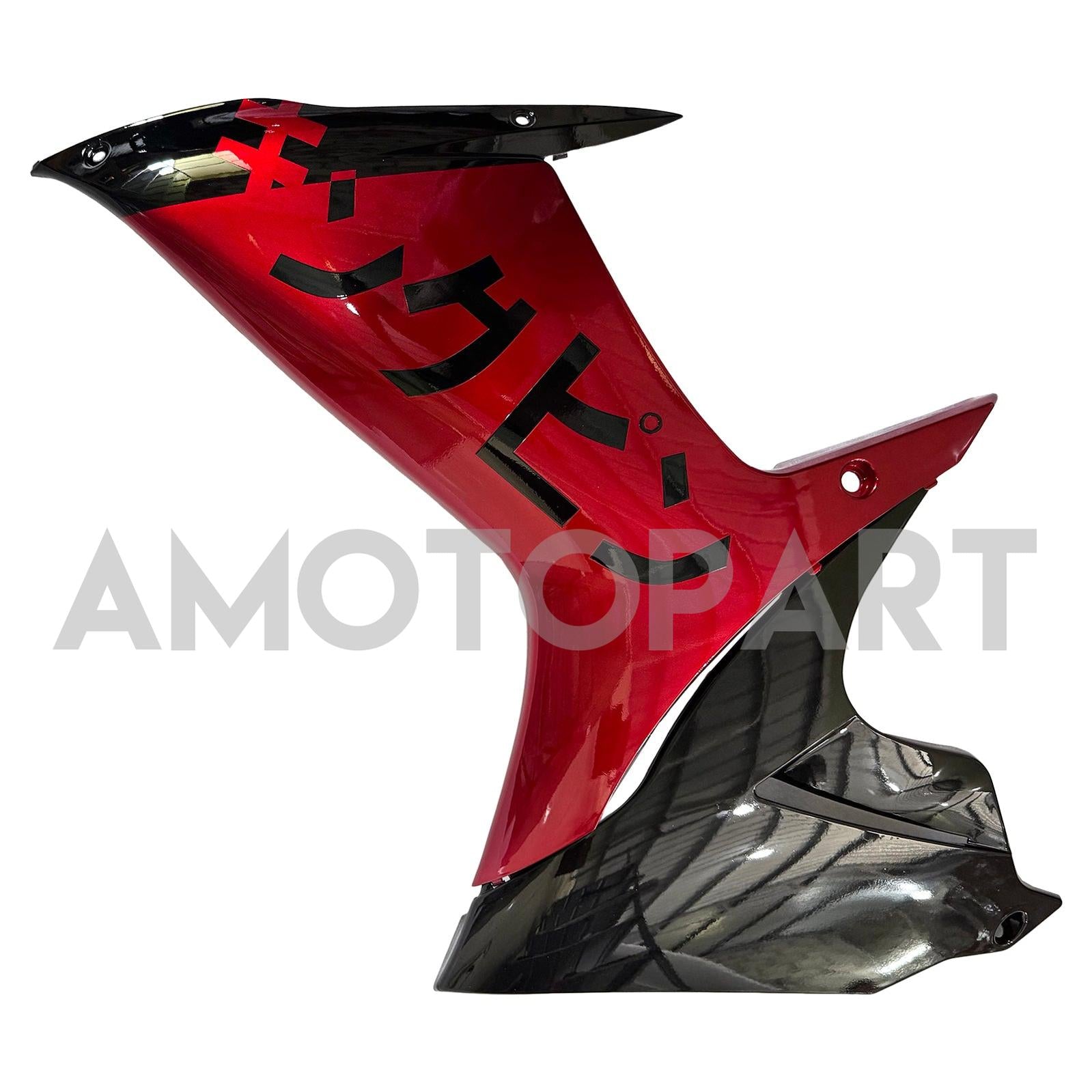 Amotopart 2011-2025  Suzuki GSXR 600/750 Red Black Fairing Kit