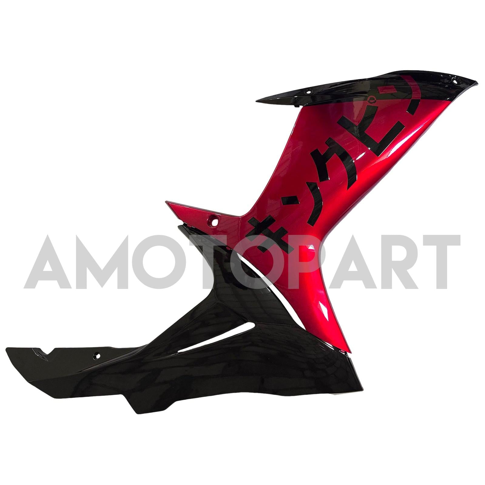 Amotopart 2011-2025  Suzuki GSXR 600/750 Red Black Fairing Kit