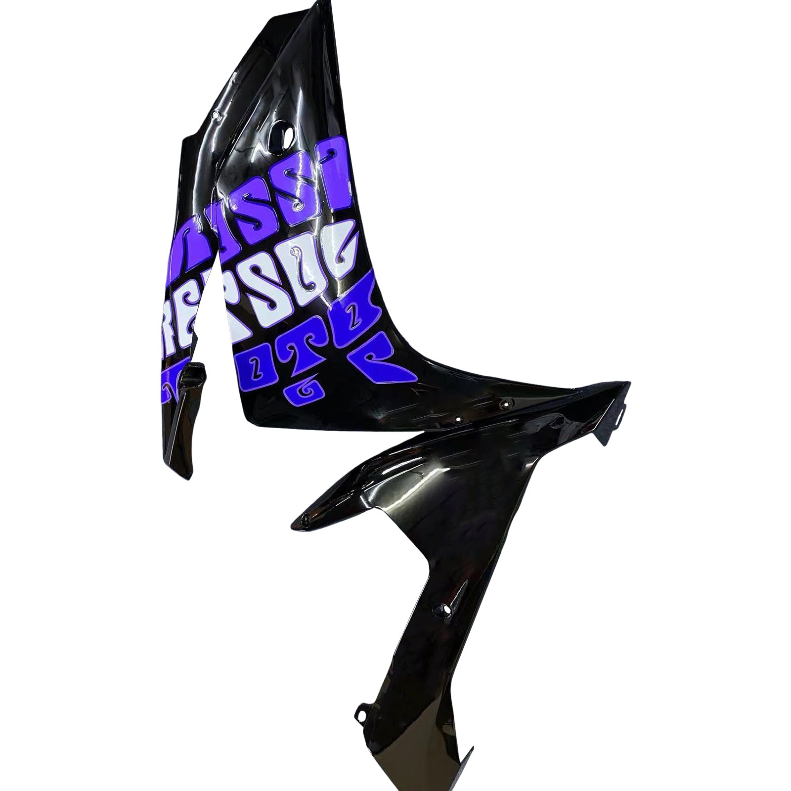 Amotopart 2007-2008 ヤマハ YZF 1000 R1 グロスブルー&ブラック フェアリングキット