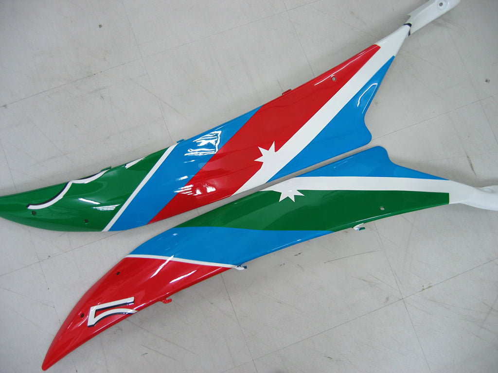 Amotopart Fairings Yamaha YZF-R6 2006-2007 Fairing Multi-Color Fairing Kit