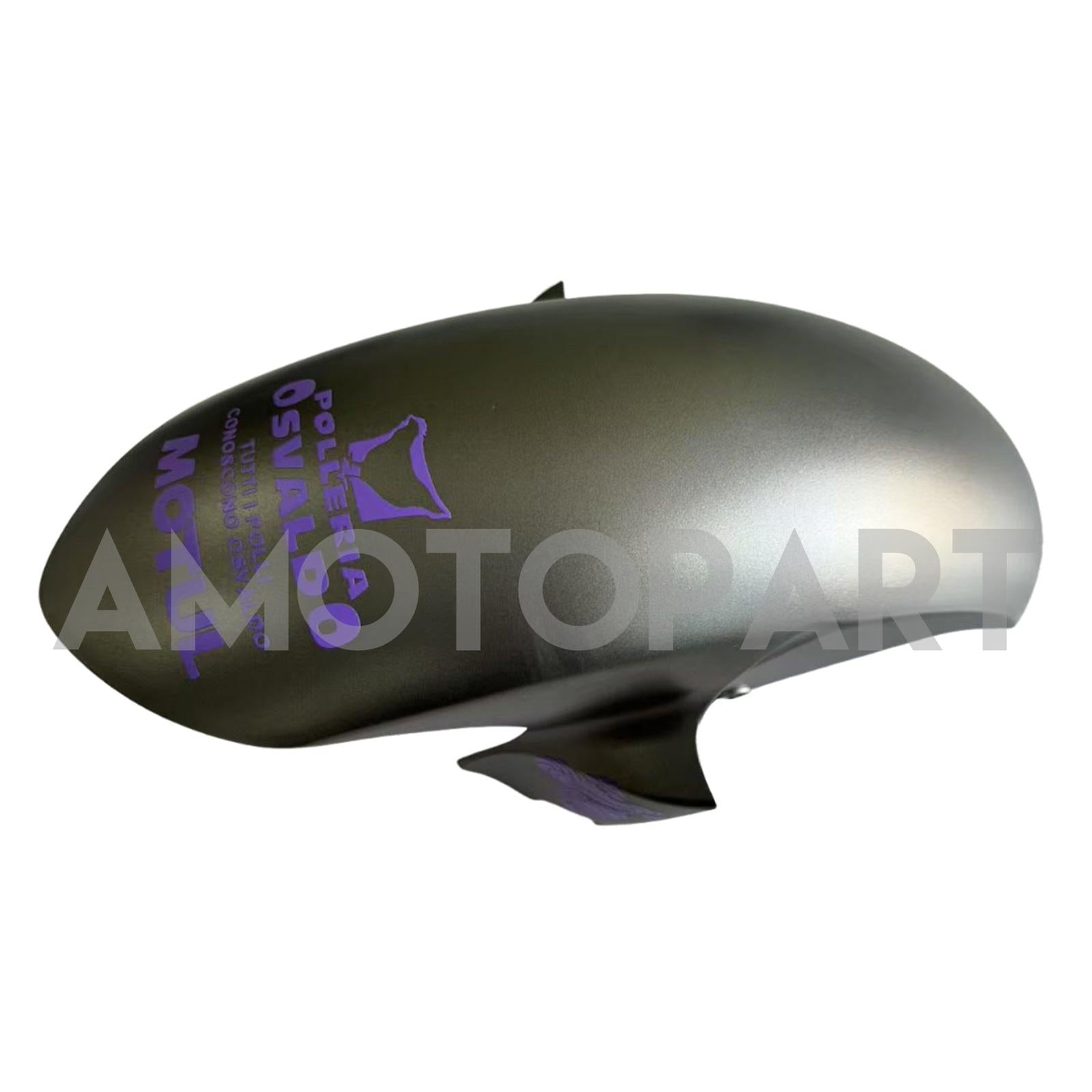 Amotopart ヤマハ 2006-2007 YZF 600 R6 スライバー パープル フェアリング キット