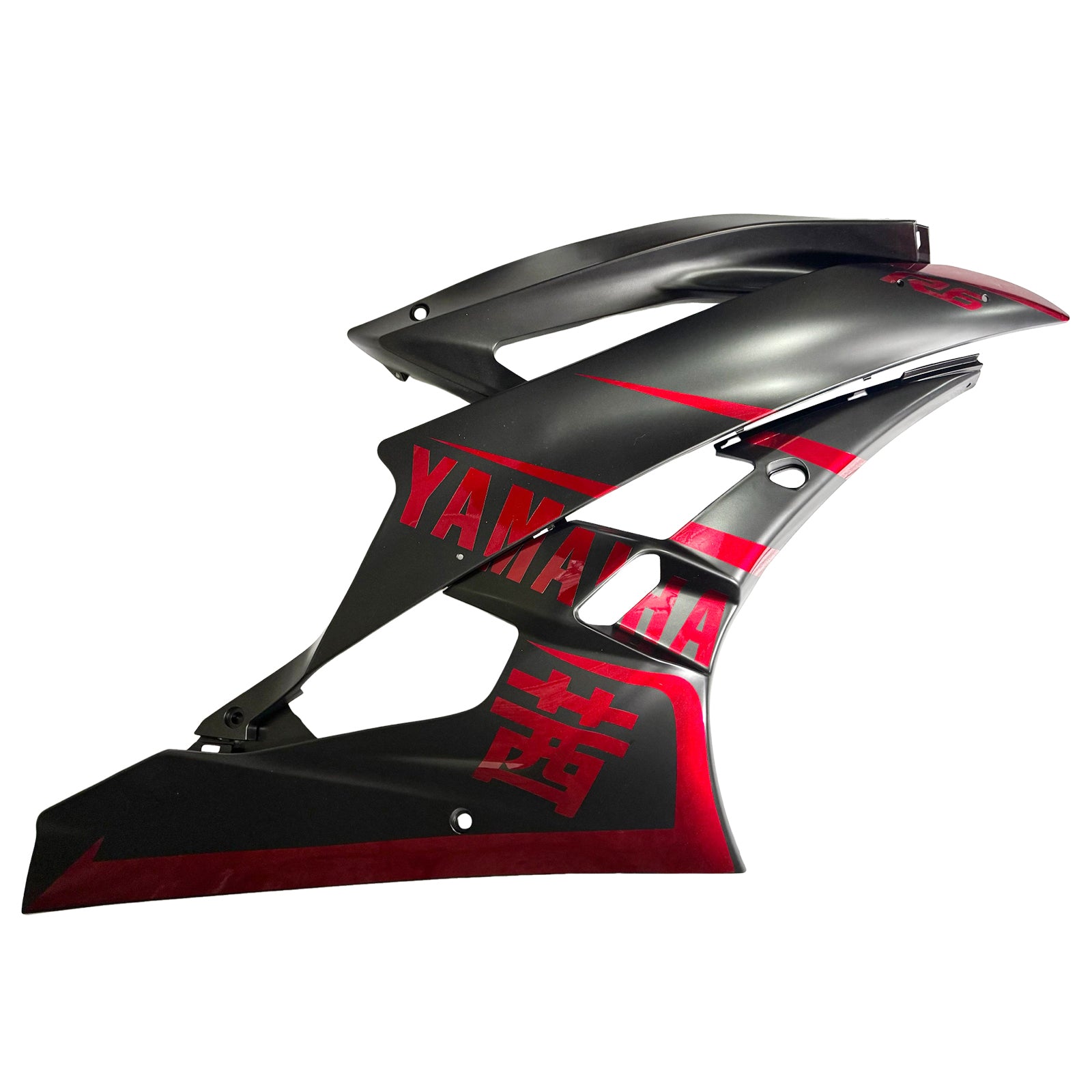 Amotopart 2006-2007 Yamaha Yzf 600 R6 Black mat avec un carénage de logo rouge