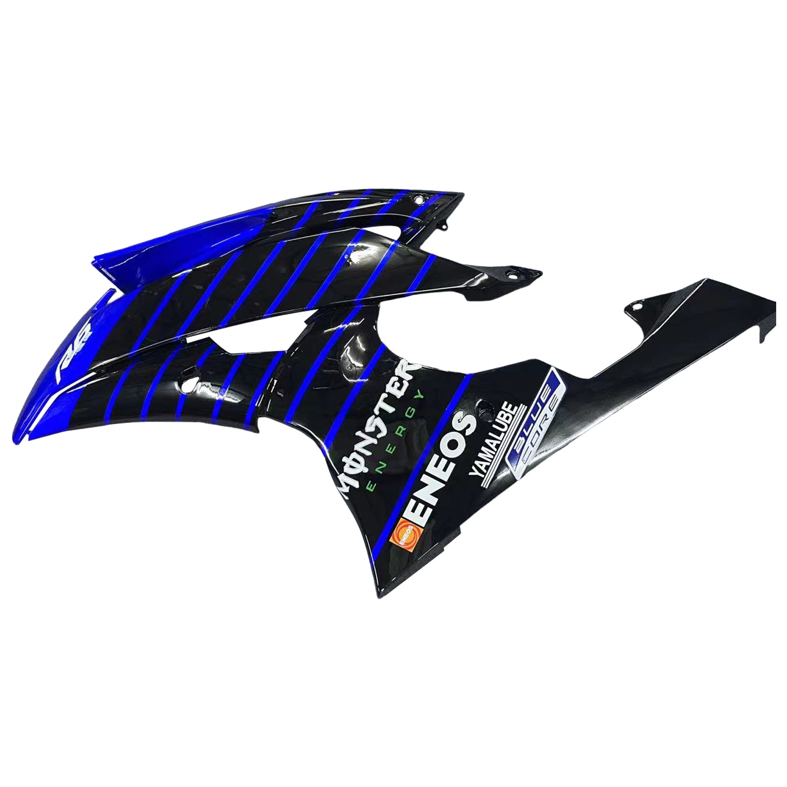 Amotopart Kit carena Blu&Nero Style3 per Yamaha YZF 600 R6 2008-2016