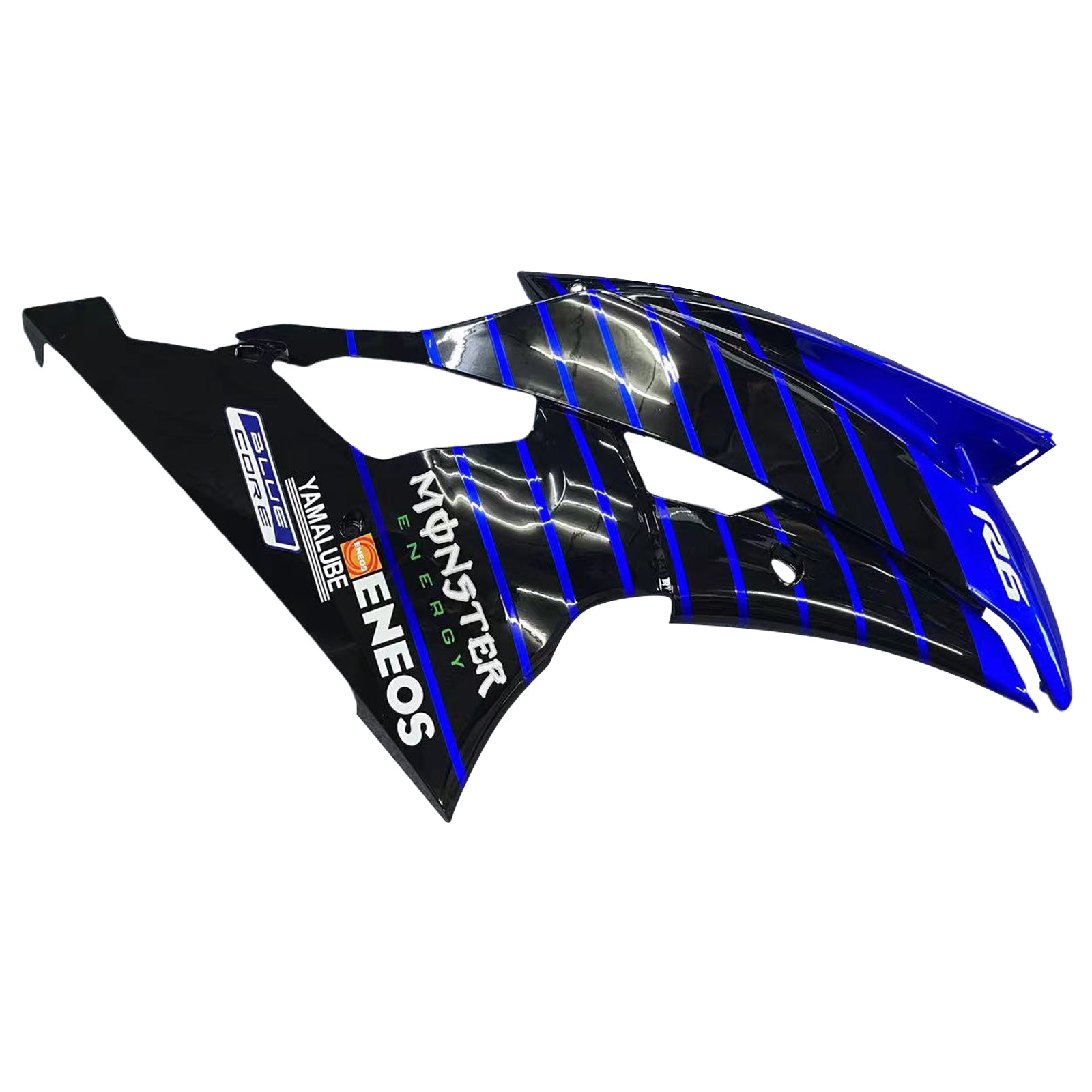 Amotopart Kit carena Blu&Nero Style3 per Yamaha YZF 600 R6 2008-2016