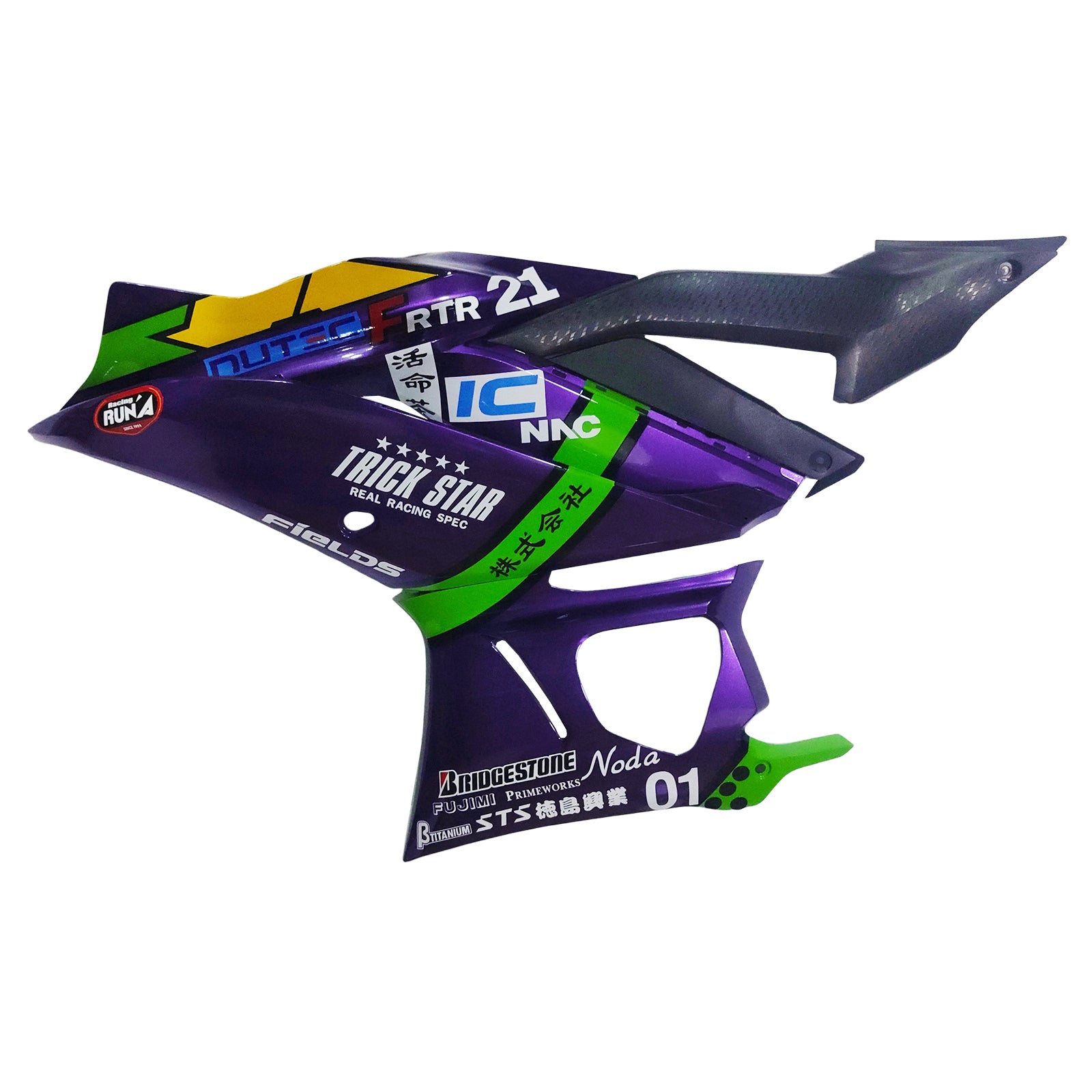 Amotopart Yamaha 2019-2021 YZF R3/YZF R25 Purple&Green Fairing Kit