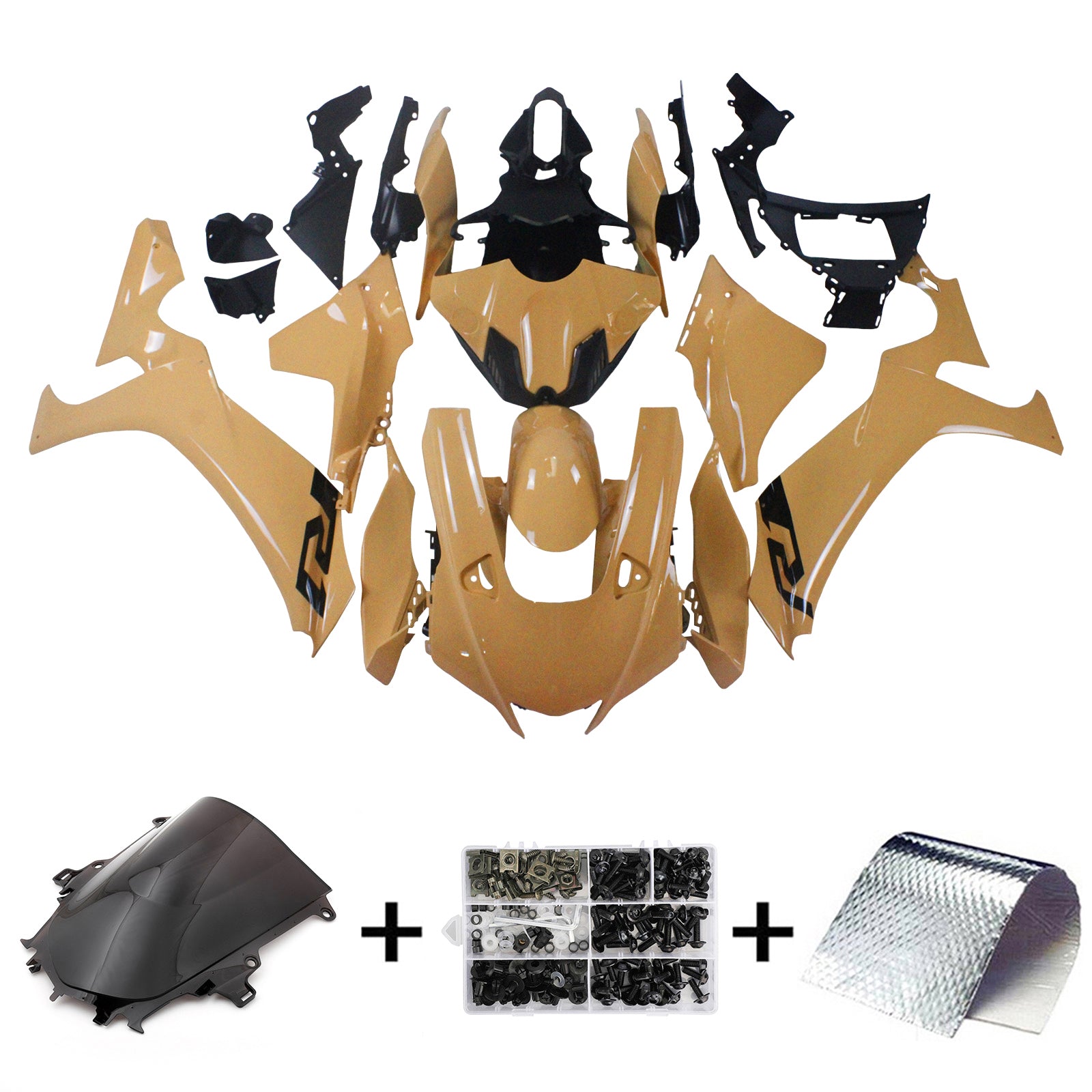 Amotopart 2020-2024 Yamaha YZF R1 Khaki Fairing Kit