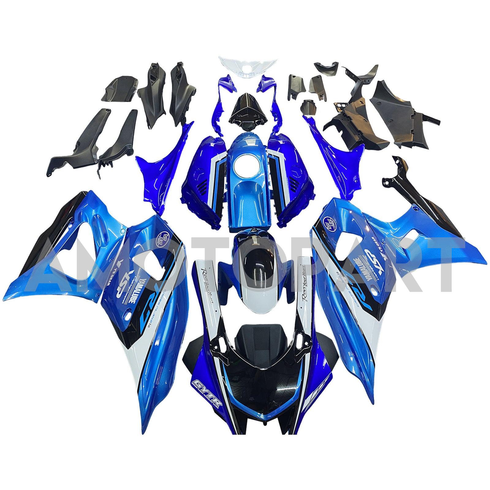 Amotopart 2021-2025 Yamaha YZF-R7 Blue Style1 Fairing Kit