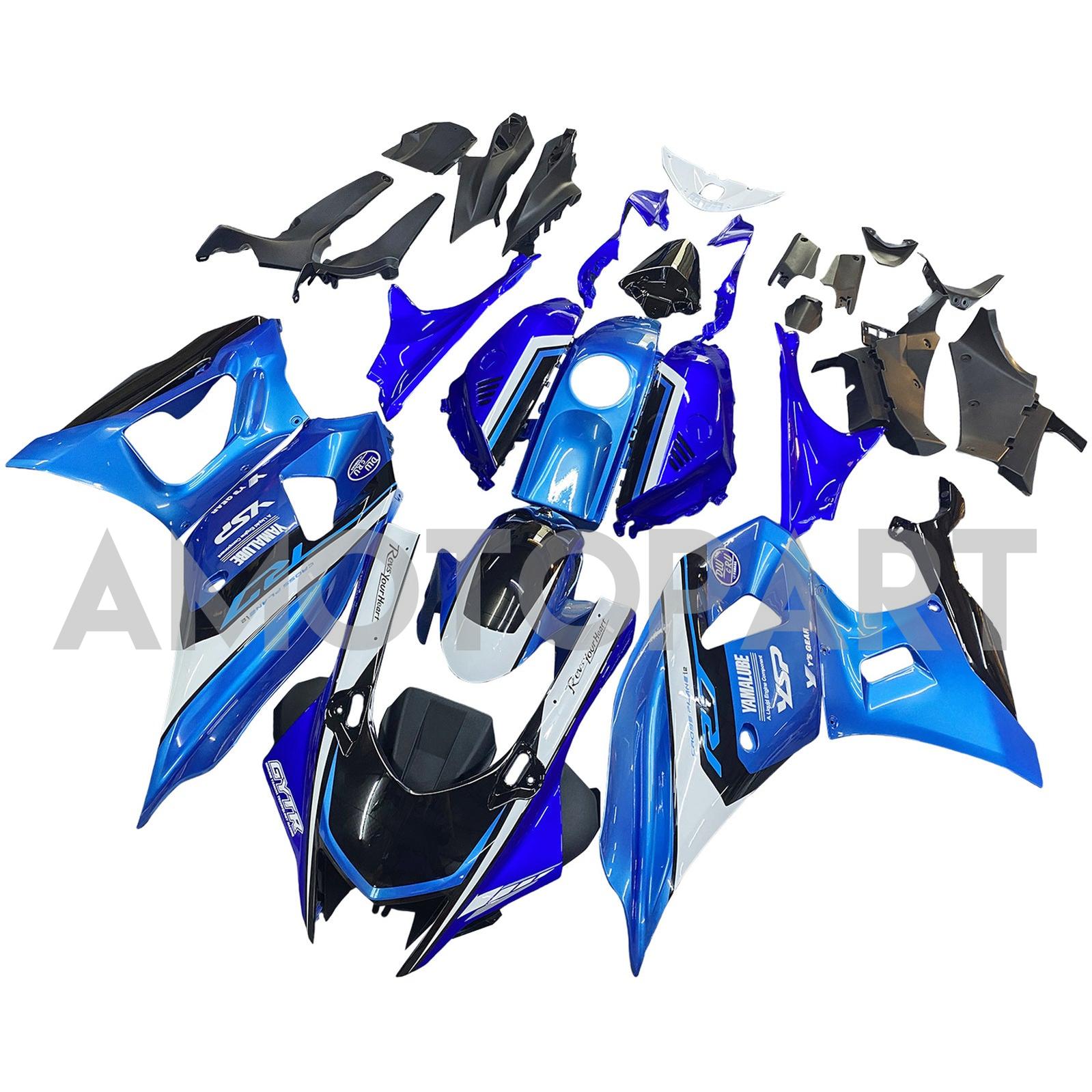 Amotopart 2021-2025 Yamaha YZF-R7 Blue Style1 Kit de carenagem