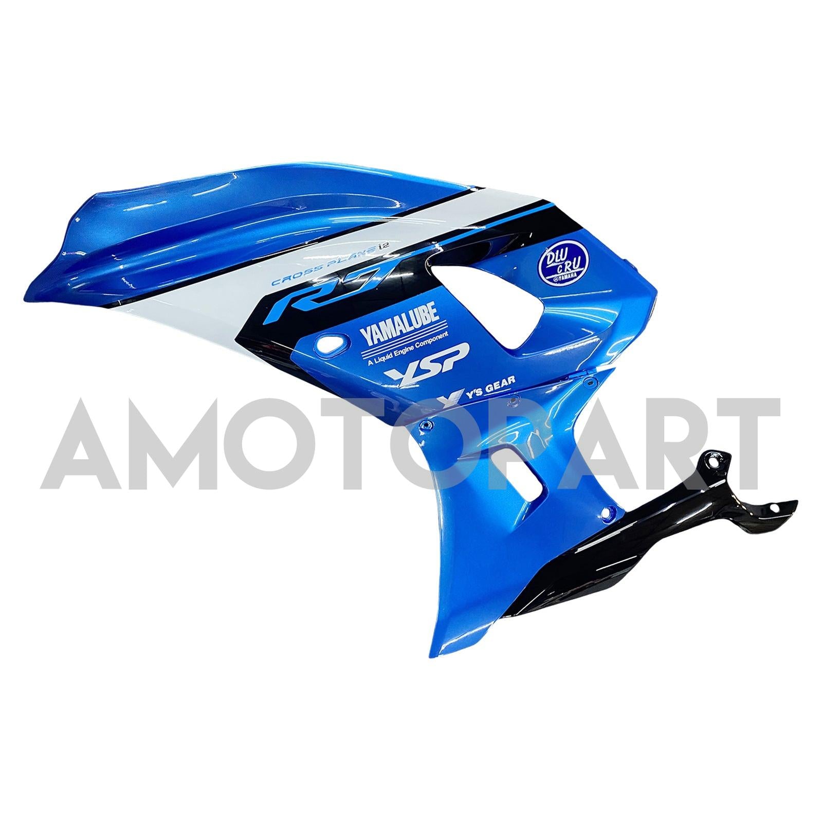 Amotopart 2021-2025 Yamaha YZF-R7 Blue Style1 Fairing Kit