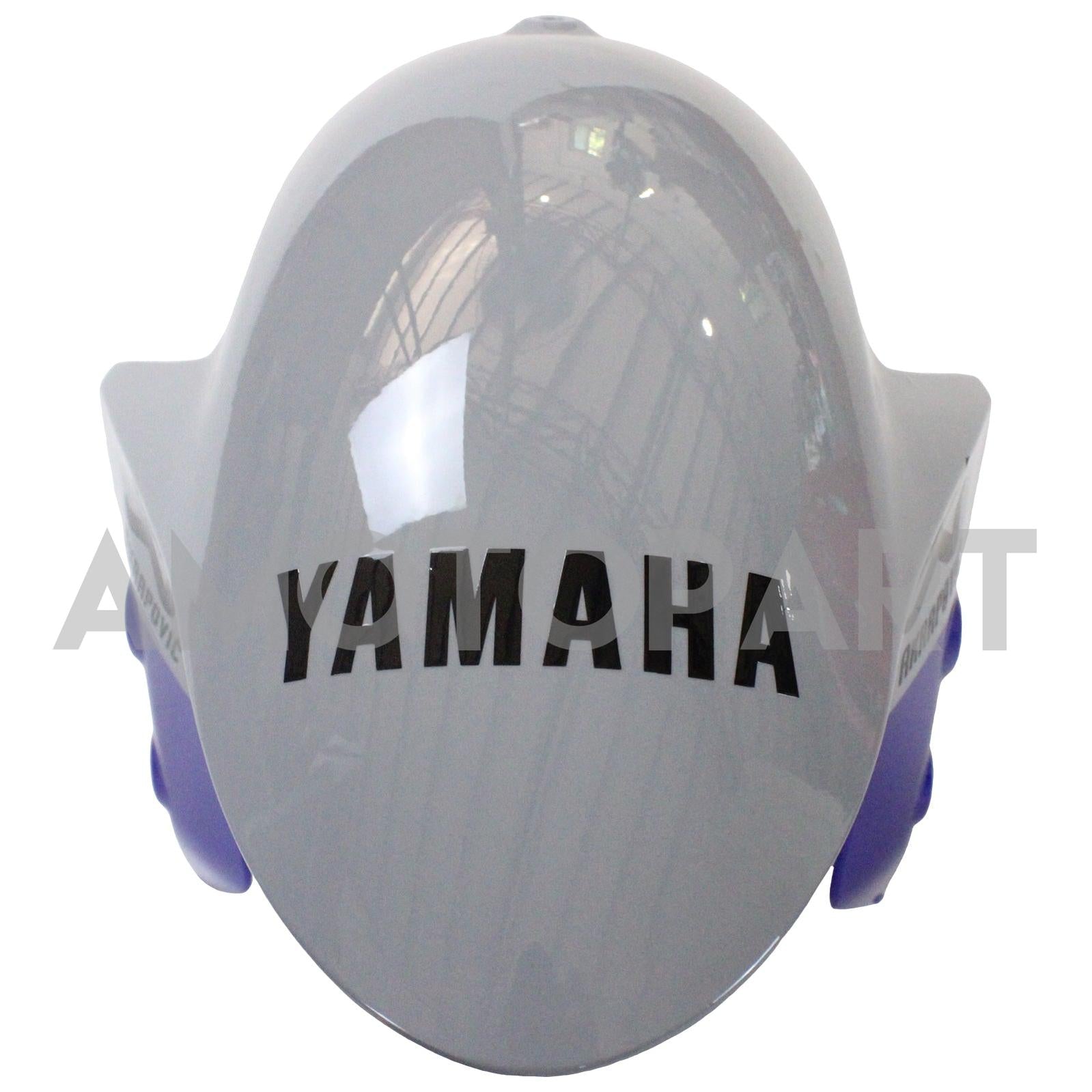 Amotopart 2021-2025 Yamaha YZF-R7 Blue Style2 Fairing Kit
