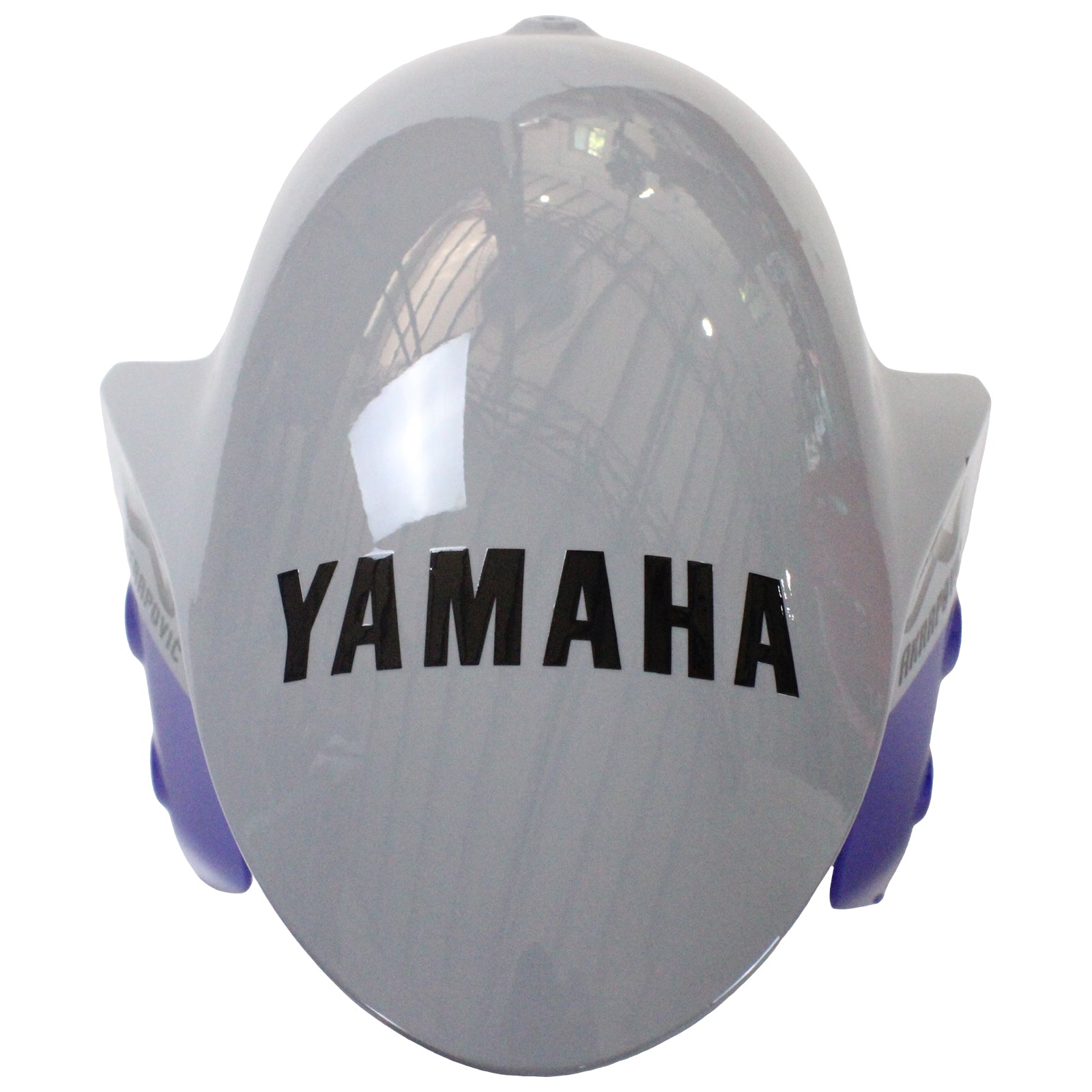 Amotopart 2021-2024 Yamaha YZF-R7 Blau Style2 Verkleidungssatz