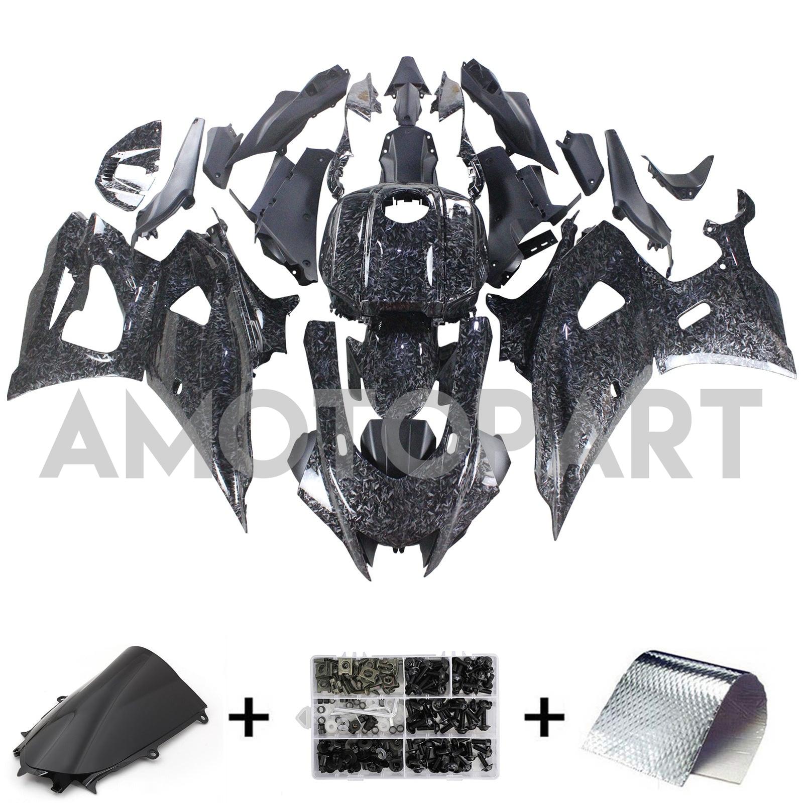 Amotopart 2021-2025 Yamaha YZF-R7 Carbon Fiber Marble Black Fairing Kit