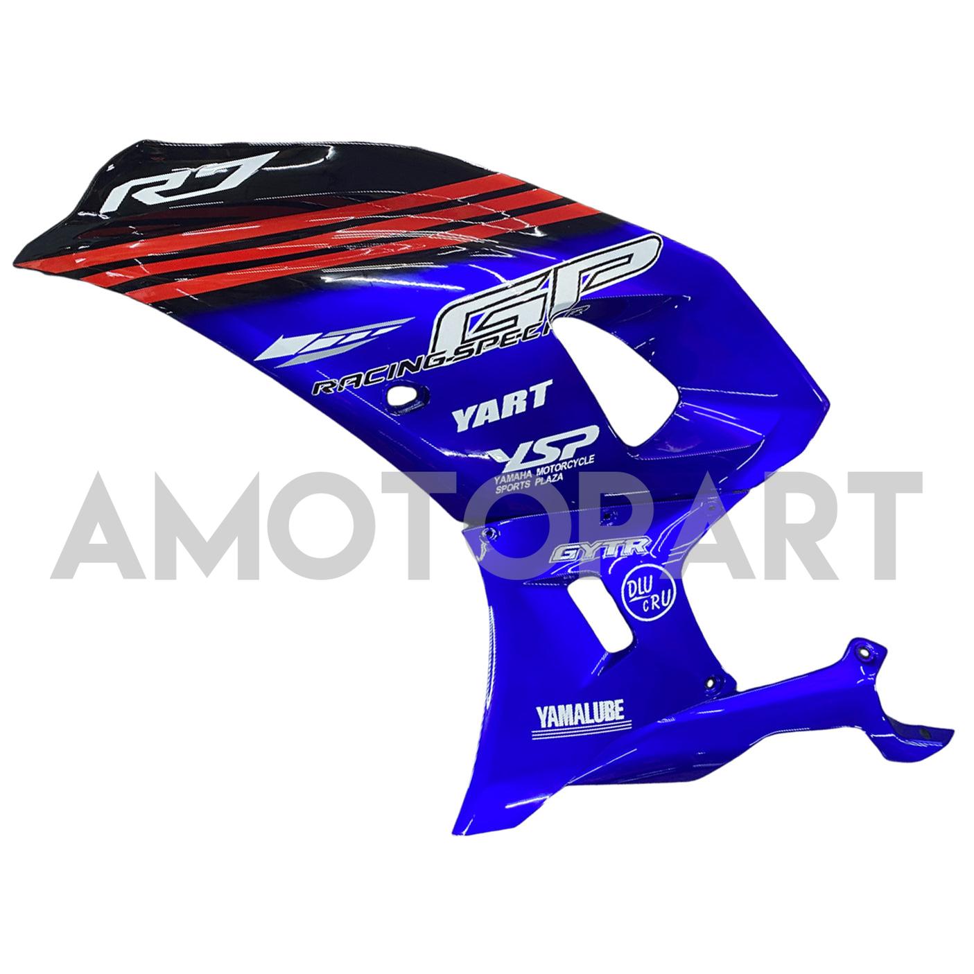 Amotopart 2021-2025 Yamaha YZF-R7 Blue&Black Style1 Fairing Kit