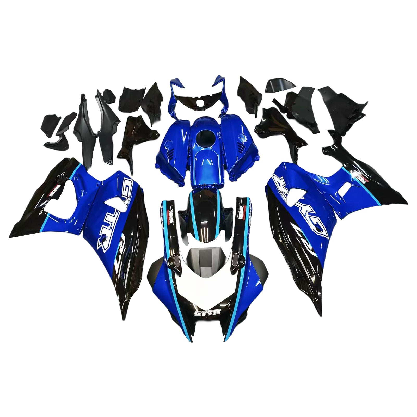 Amotopart 2021-2025 Yamaha YZF-R7 Blue Black Fairing Kit