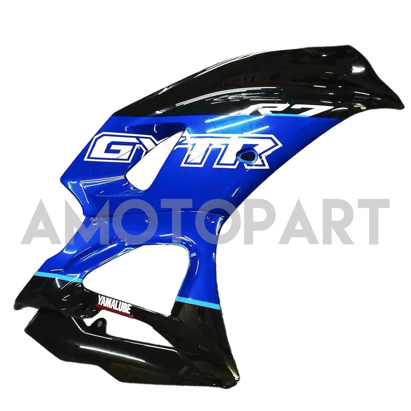 Amotopart 2021-2025 Yamaha YZF-R7 Blue Black Fairing Kit