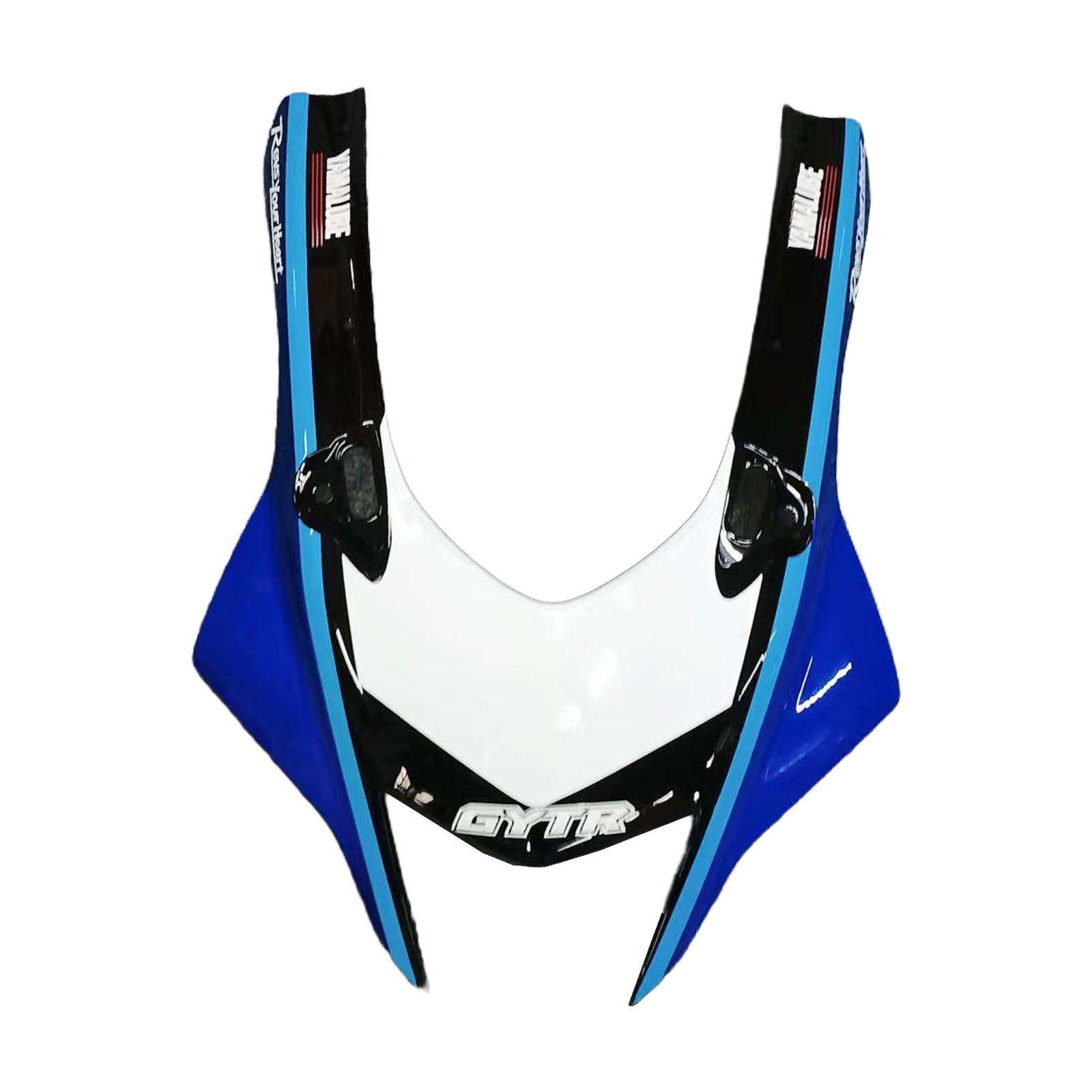 Amotopart 2021-2025 Yamaha YZF-R7 Blue Black Fairing Kit