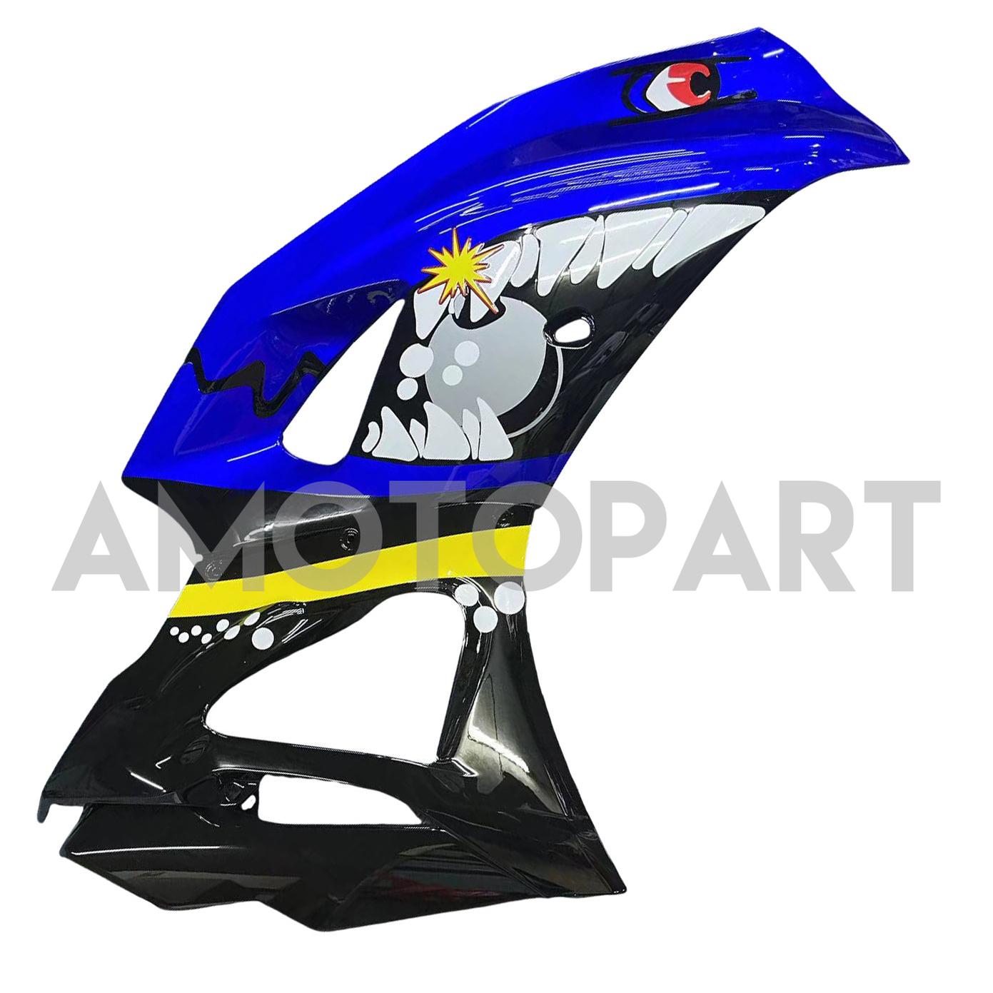 Amotopart 2021-2025 Yamaha YZF-R7 Black Blue Yellow Fairing Kit