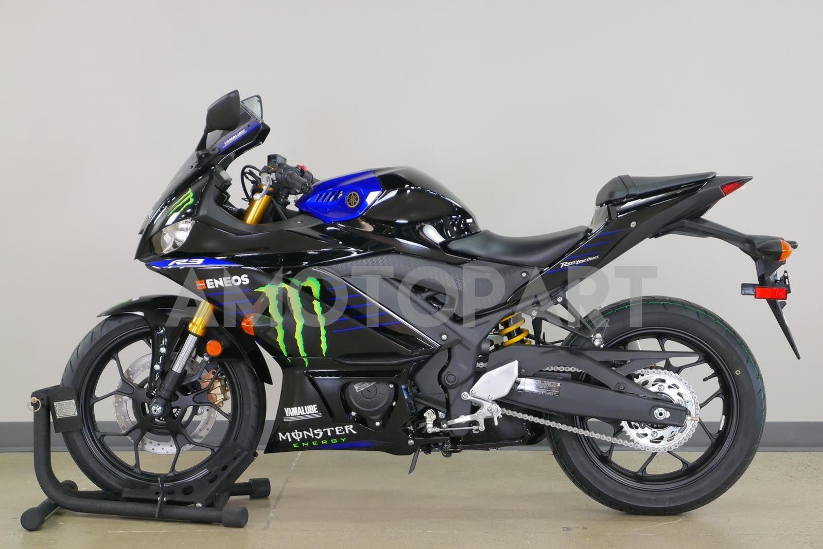 Amotopart 2022-2024 Yamaha YZF-R3 R25 Monster Style2 Kit de carénage