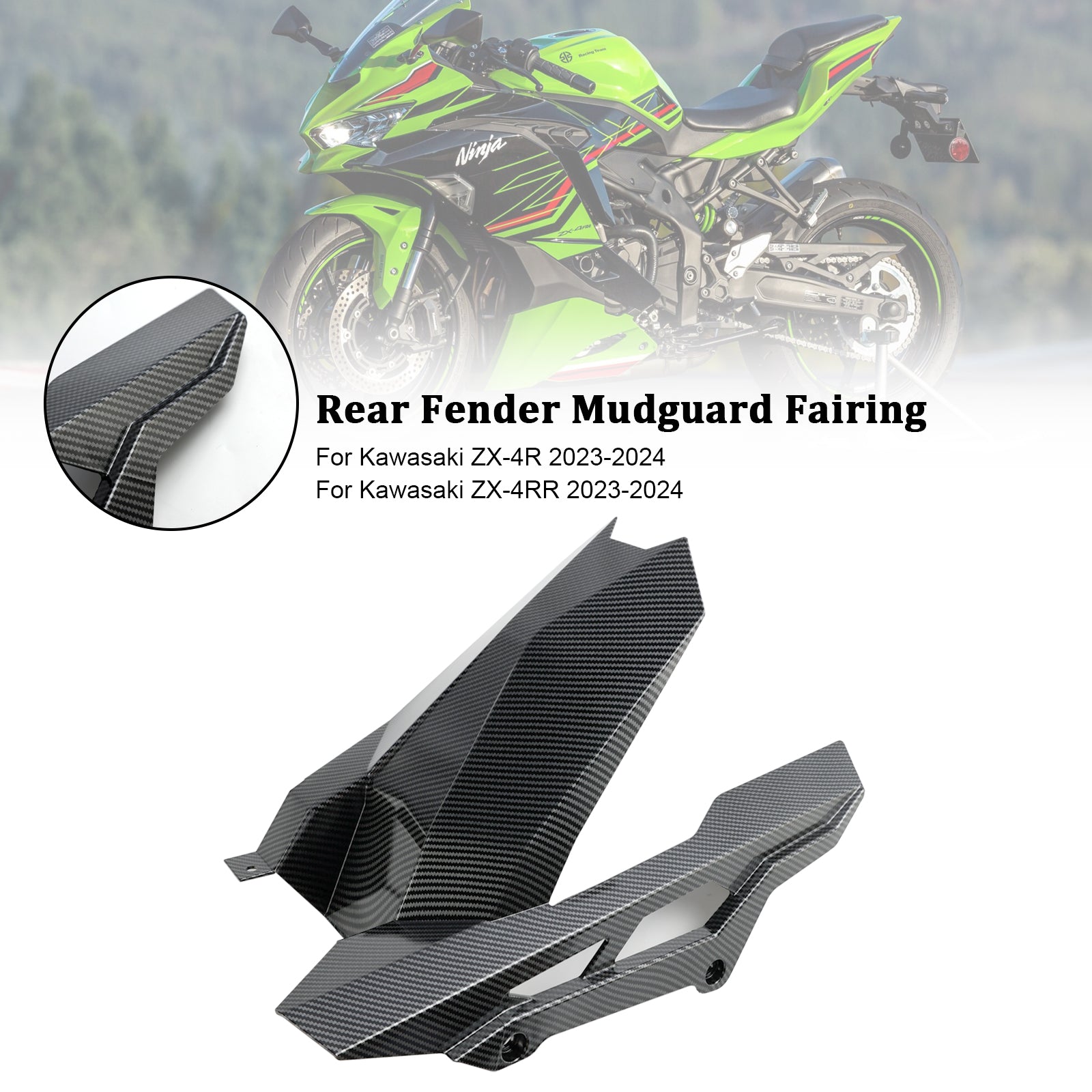 23-24 Kawasaki ZX-4R ZX-4RR Rear Fender Mudguard Fairing Cowl