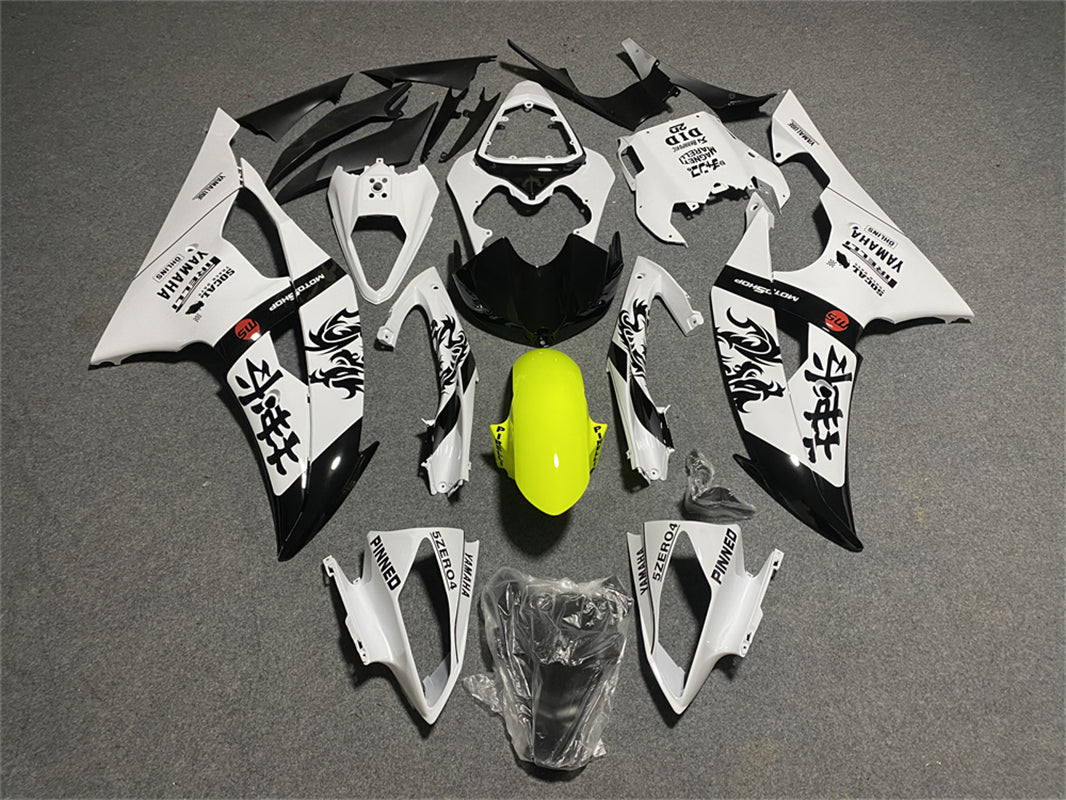 Amotopart Yamaha YZF 600 R6 2008-2016 Kit Carenado Blanco con Letras