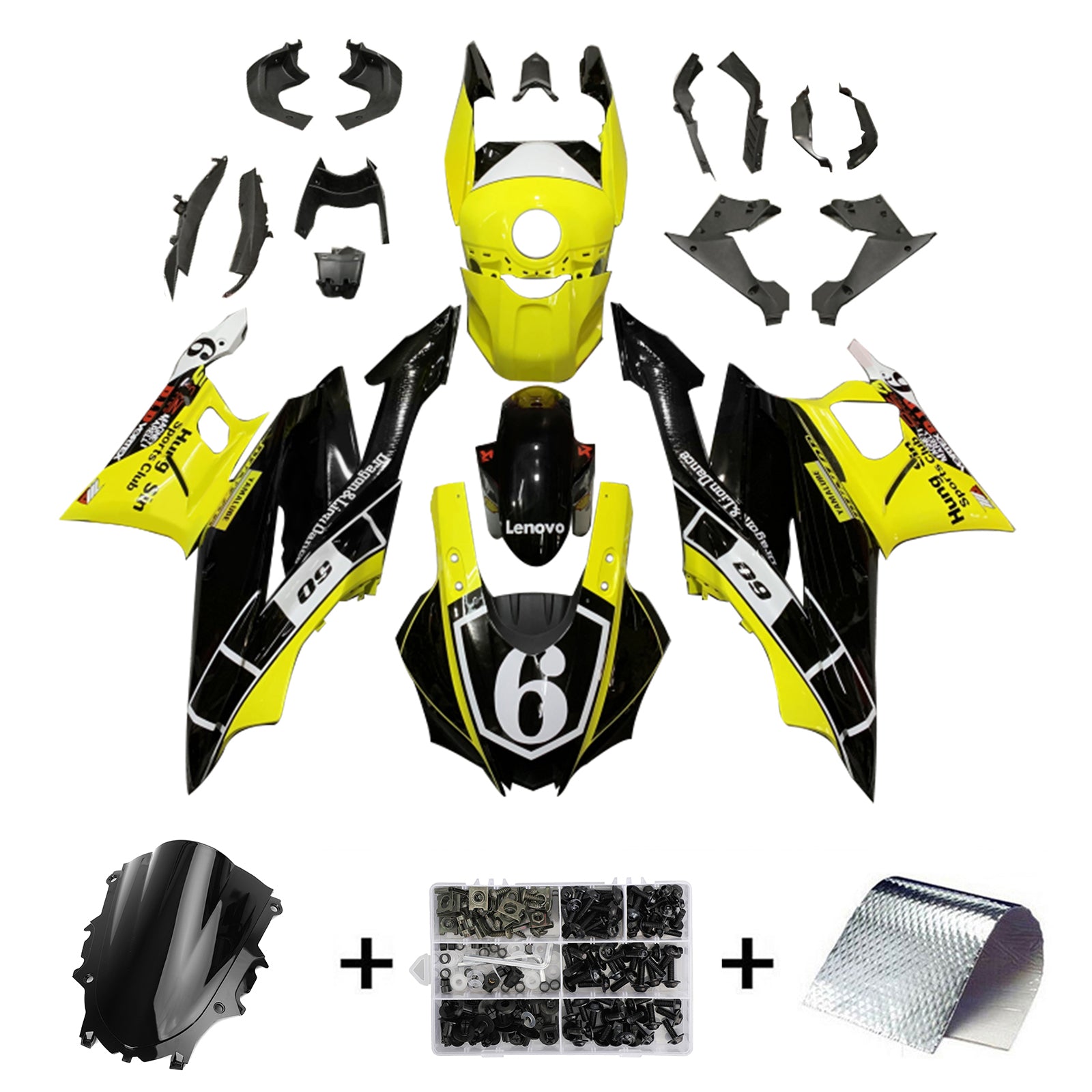 Amotopart Yamaha 2019-2021 YZF R3/YZF R25 Kit de carénage jaune et noir Style2