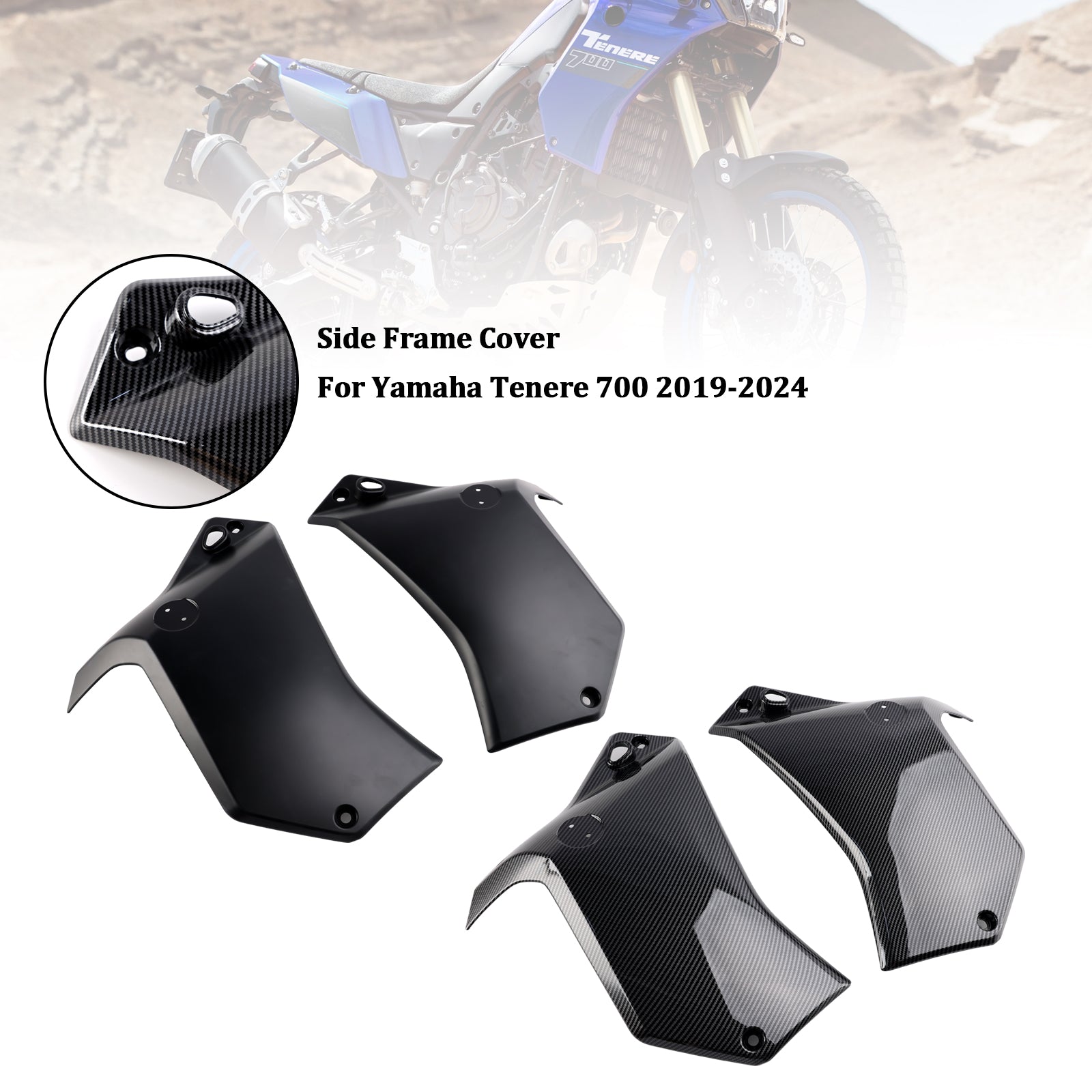 2019-2024 Yamaha Tenere 700 Side Frame Panel Protector Fairings Cover