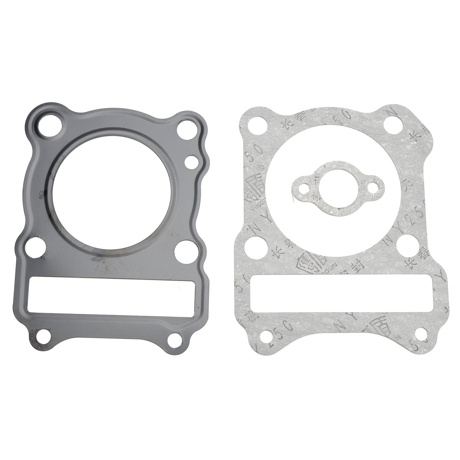 2003-2019 Suzuki DRZ125 DRZ 125 57mm Cylinder Jug Piston Top End Gaskets Kit