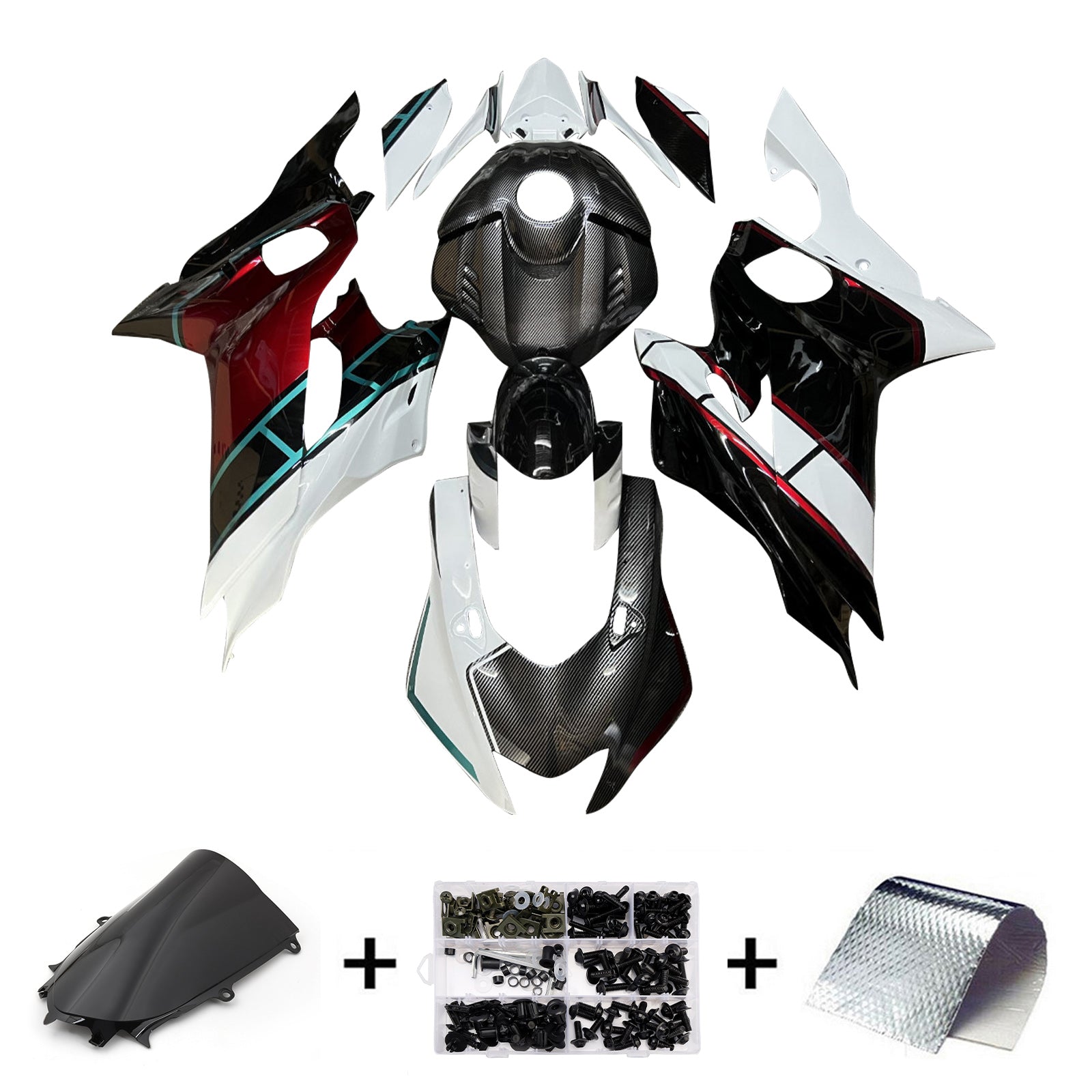 Amotopart 2017-2023 Yamaha YZF-R6 Carbon Fiber White Fairing Kit
