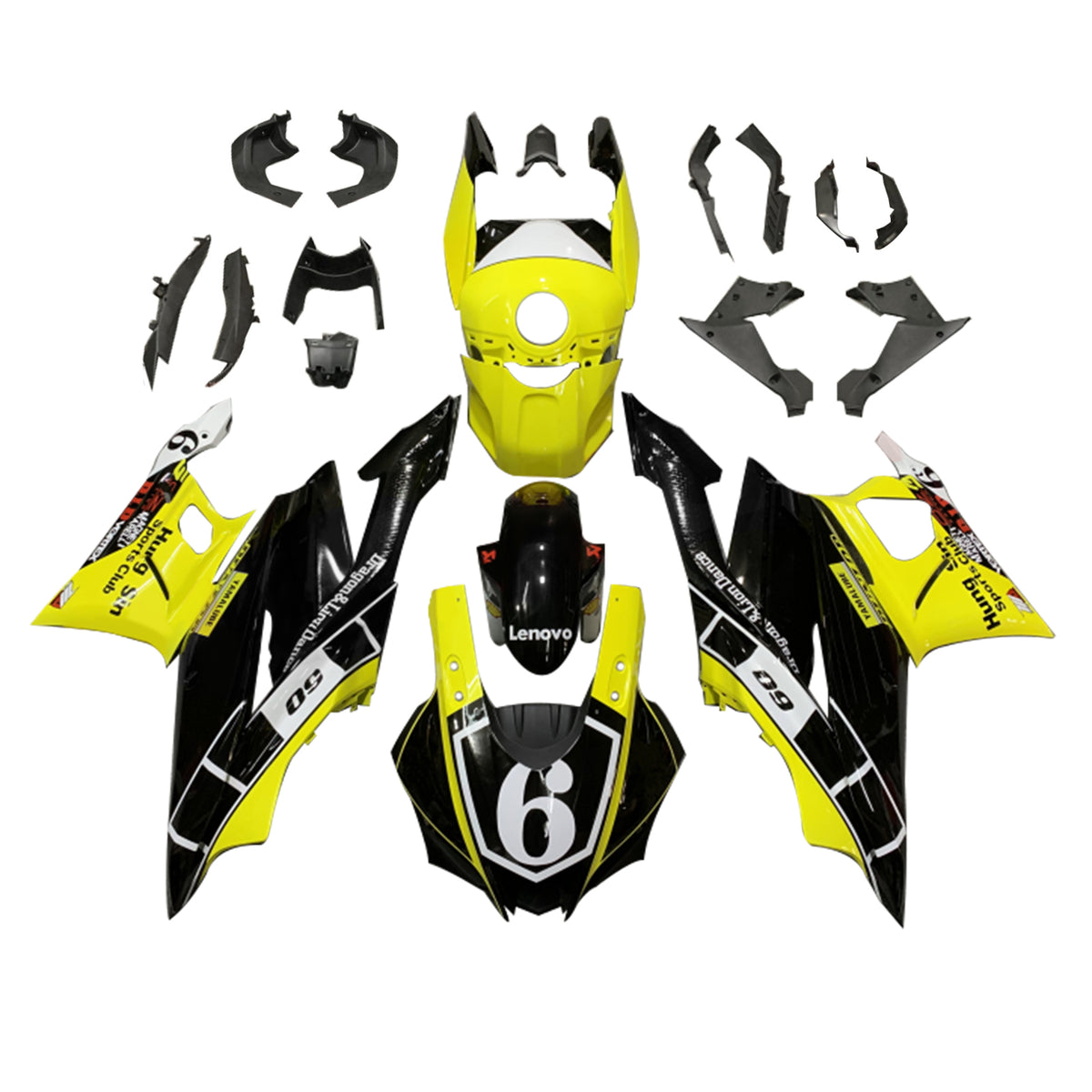 Amotopart 2022-2024 Yamaha YZF-R3 R25 Black&yellow Fairing Kit