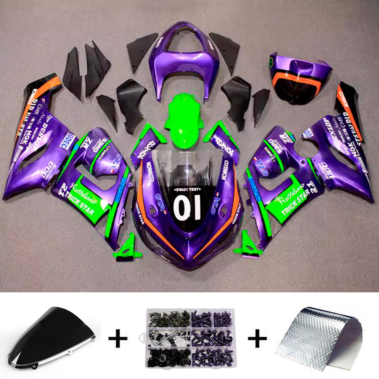 Amotopart 2005-2006 Kawasaki ZX6R 636 Purple Green Fairing Kit
