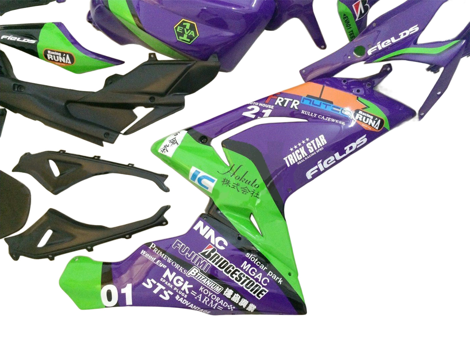 Amotopart Aprilia 2006-2011 RS125 Purple&Green Fairing Kit