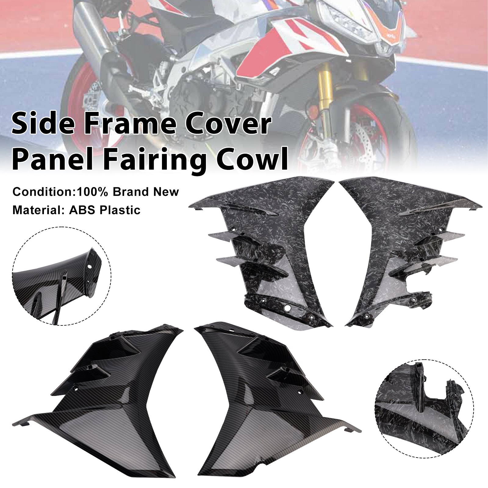 2021-2024 Aprilia RSV4 Side Frame Cover Panel Fairing Cowl