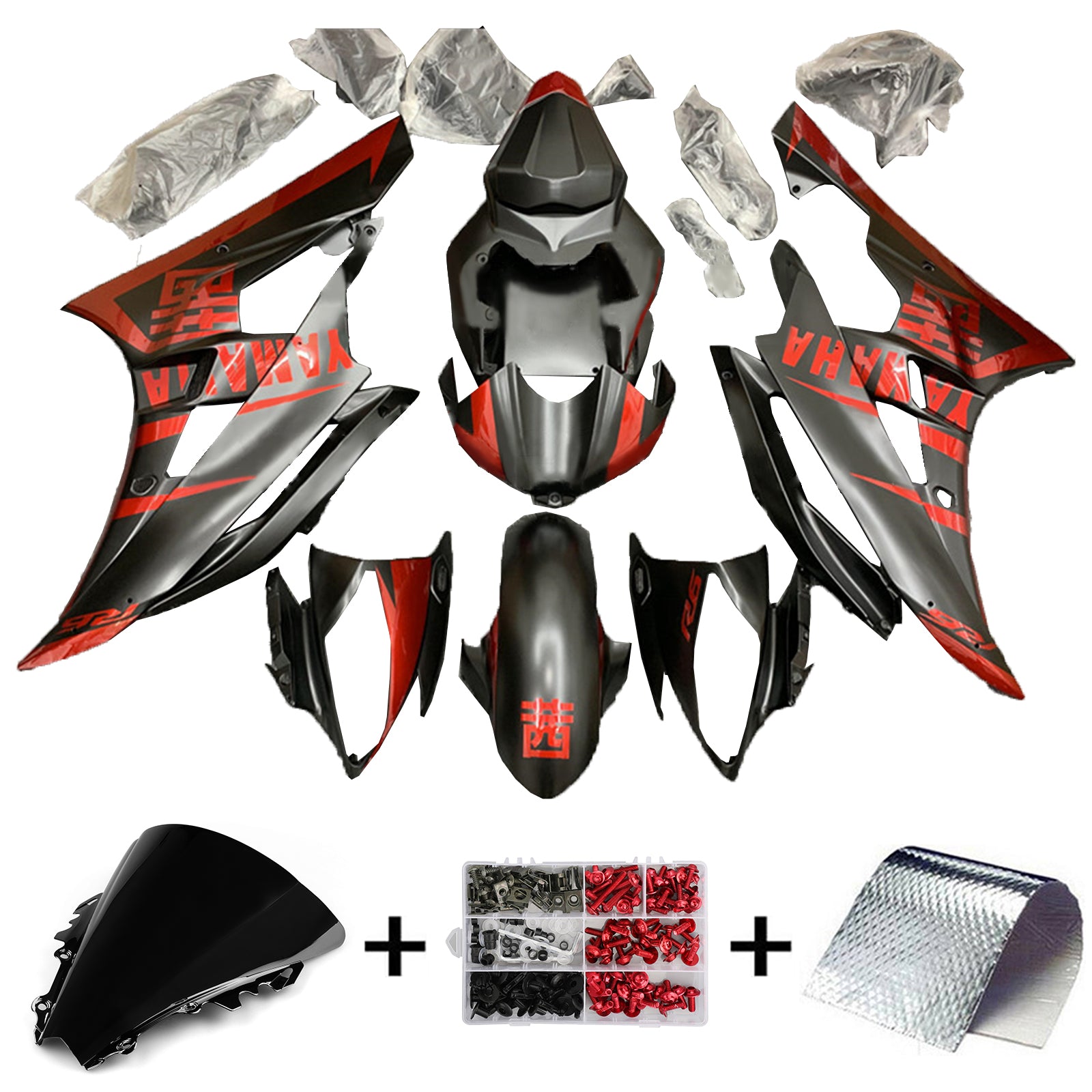 Amotopart 2006-2007 Yamaha YZF 600 R6 negro mate con kit de carenado con logotipo rojo