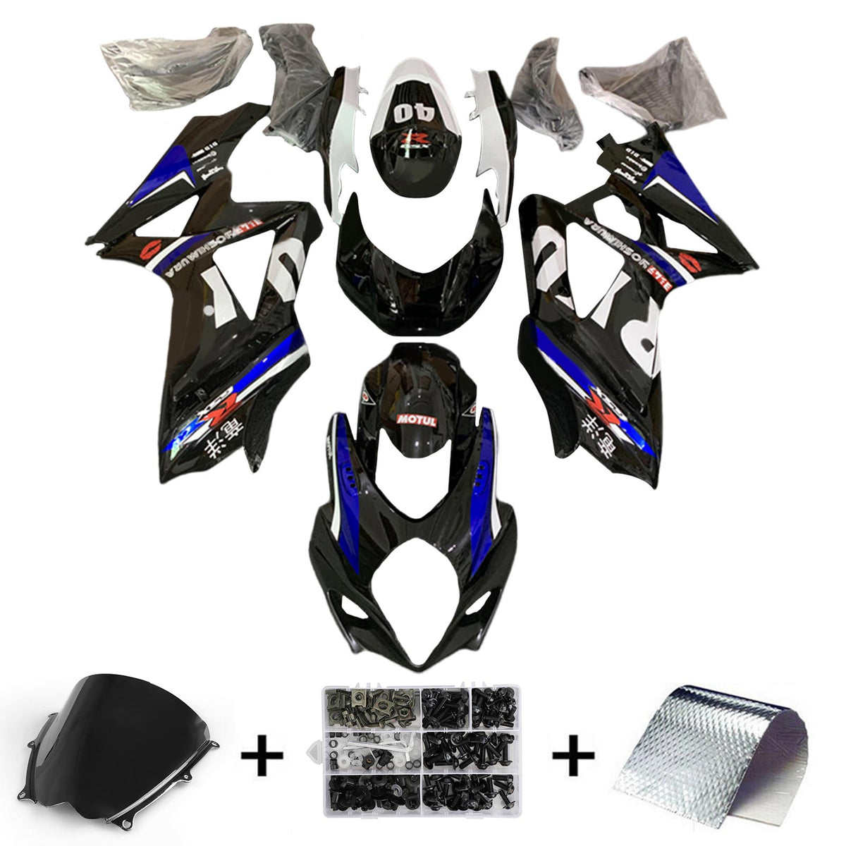 Amotopart 2007-2008 Suzuki GSXR1000 K7 Kit de carénage noir et bleu